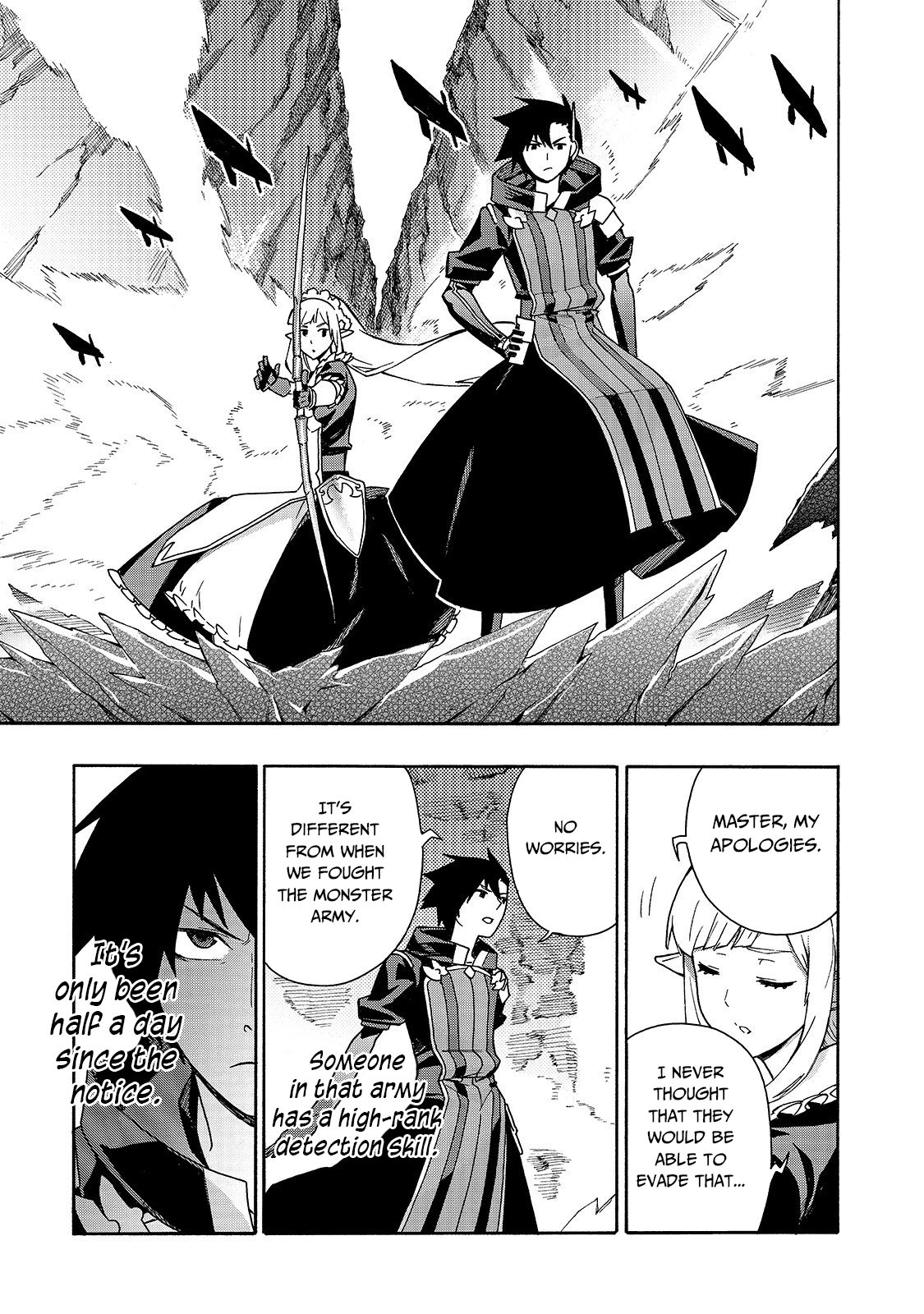 Page 15 of Chapter 53