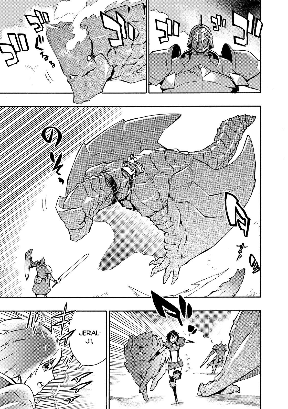 Page 2 of Chapter 55