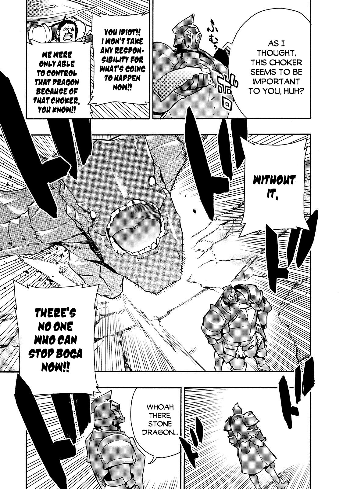 Page 15 of Chapter 55