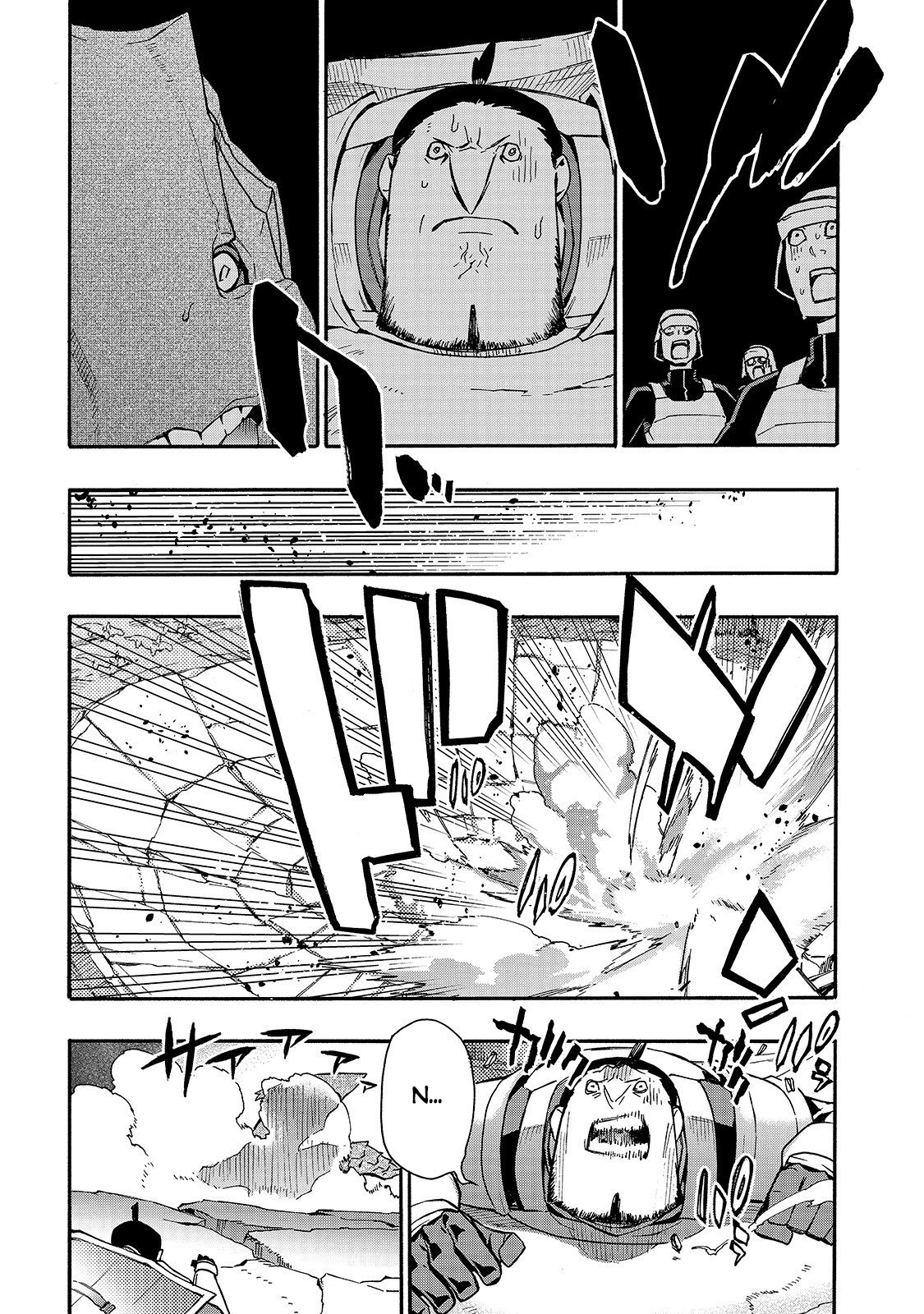 Page 17 of Chapter 55