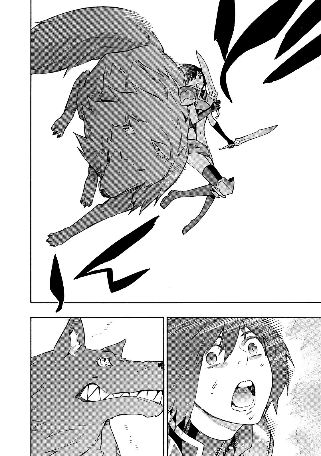 Page 12 of Chapter 56