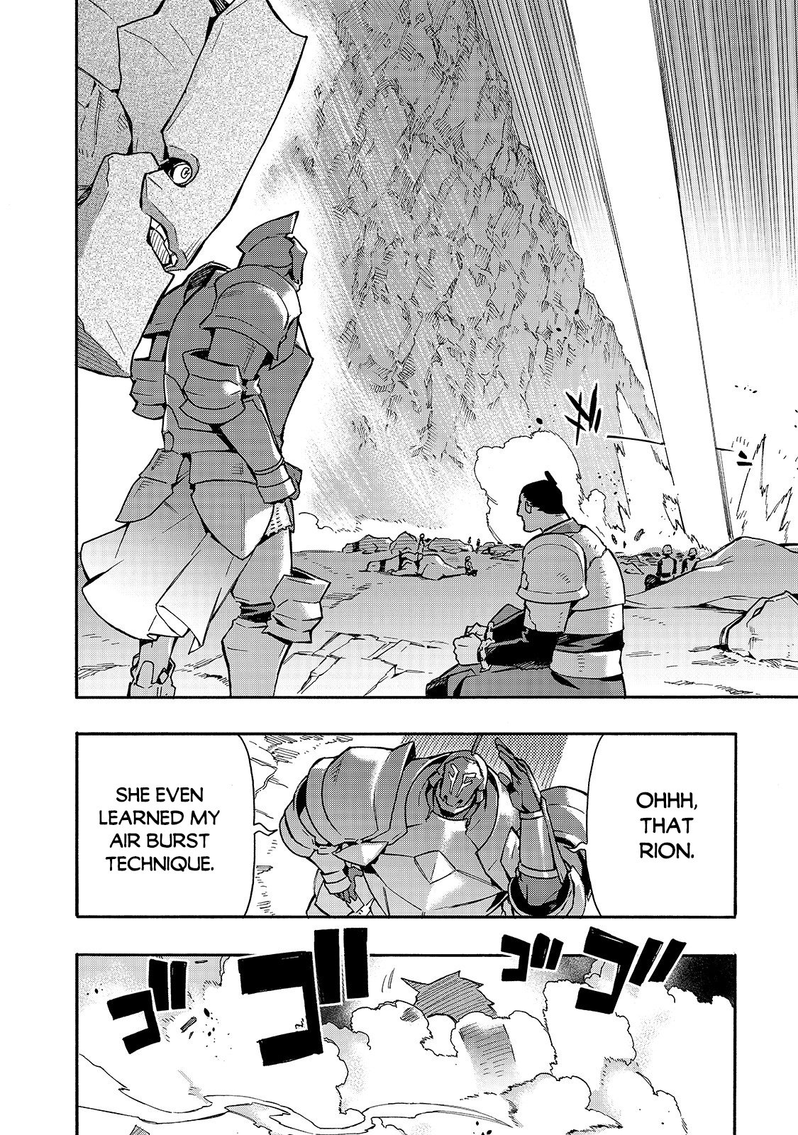 Page 21 of Chapter 56