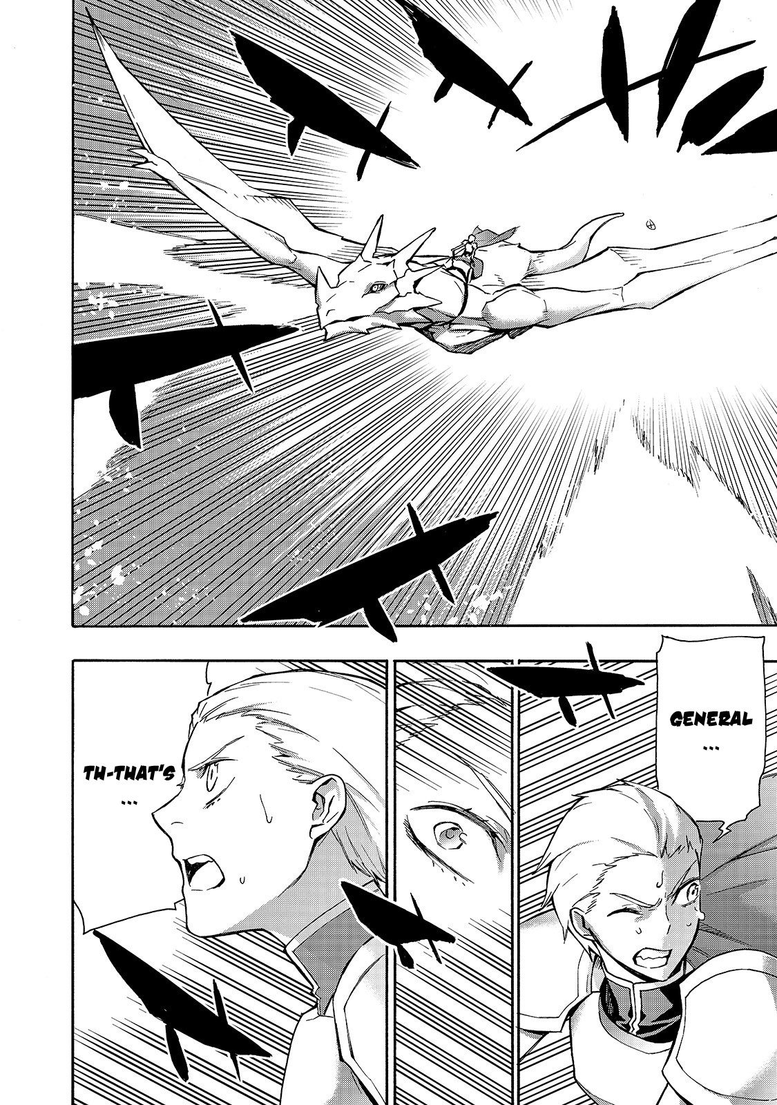 Page 12 of Chapter 57
