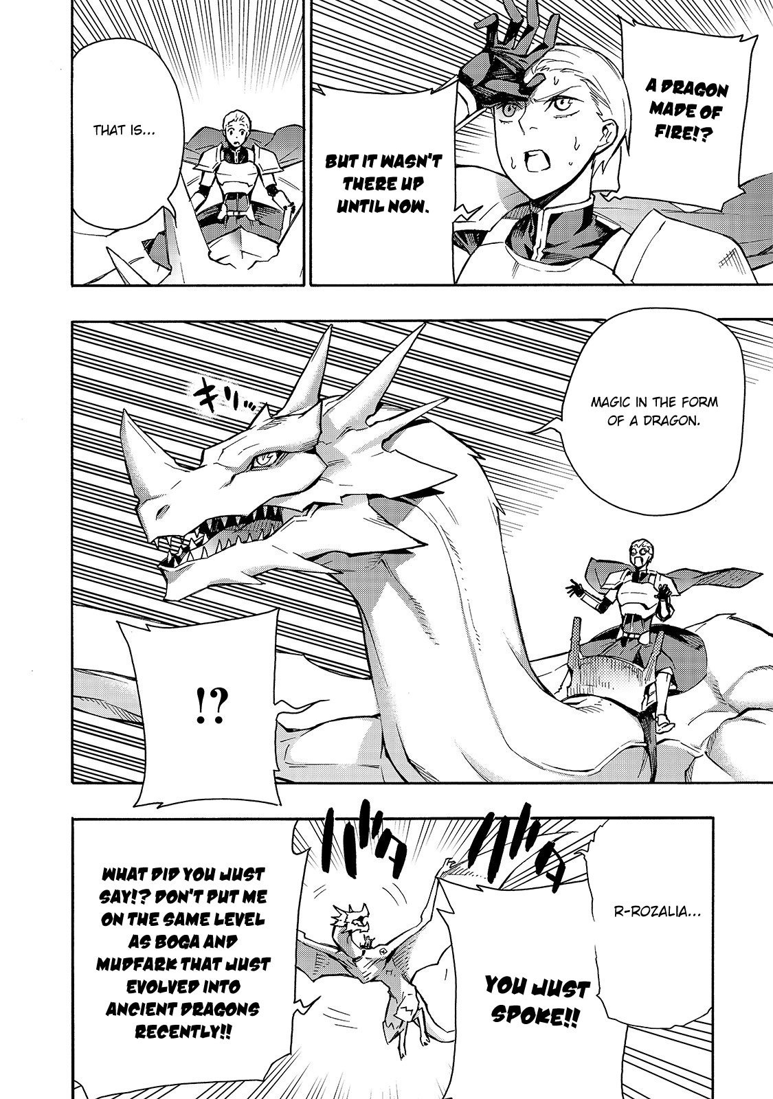 Page 14 of Chapter 57