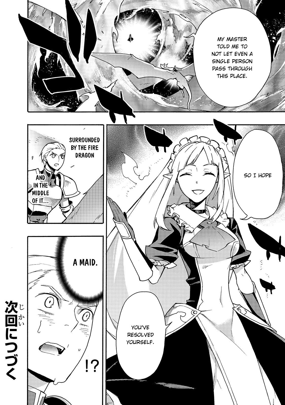 Page 16 of Chapter 57