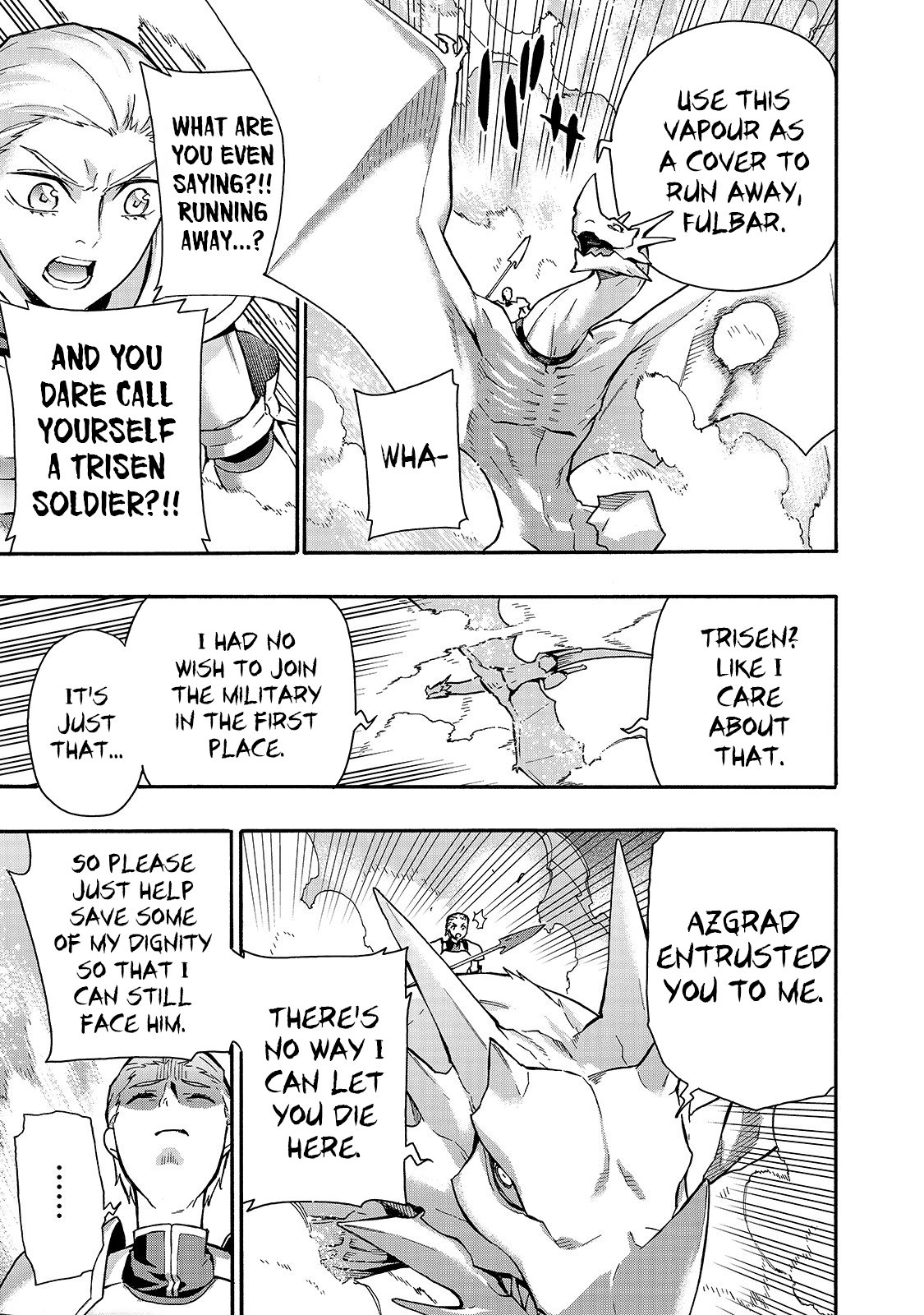 Page 12 of Chapter 58