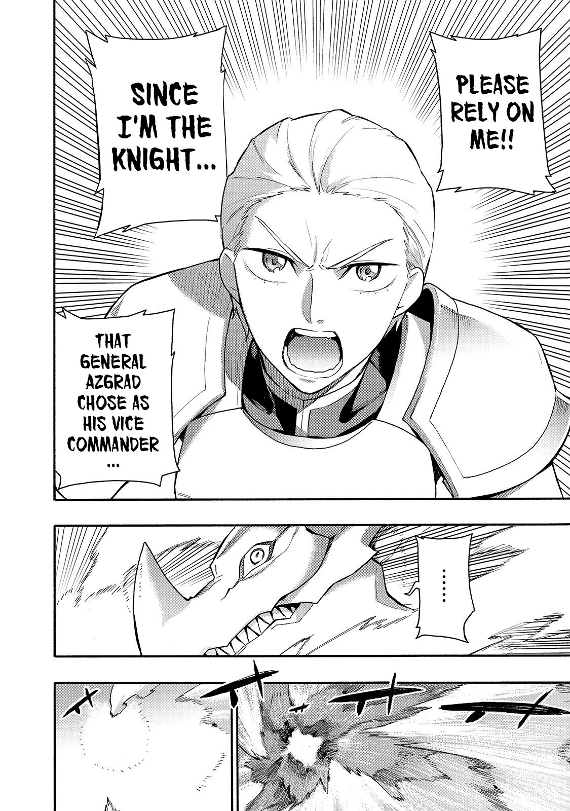 Page 15 of Chapter 58