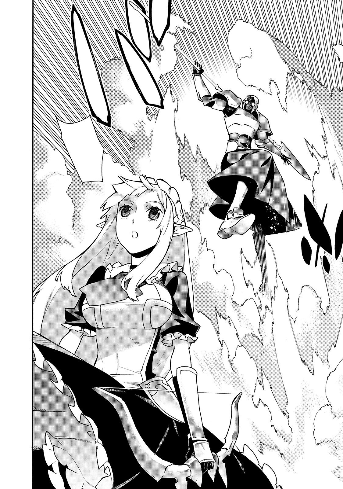 Page 19 of Chapter 58