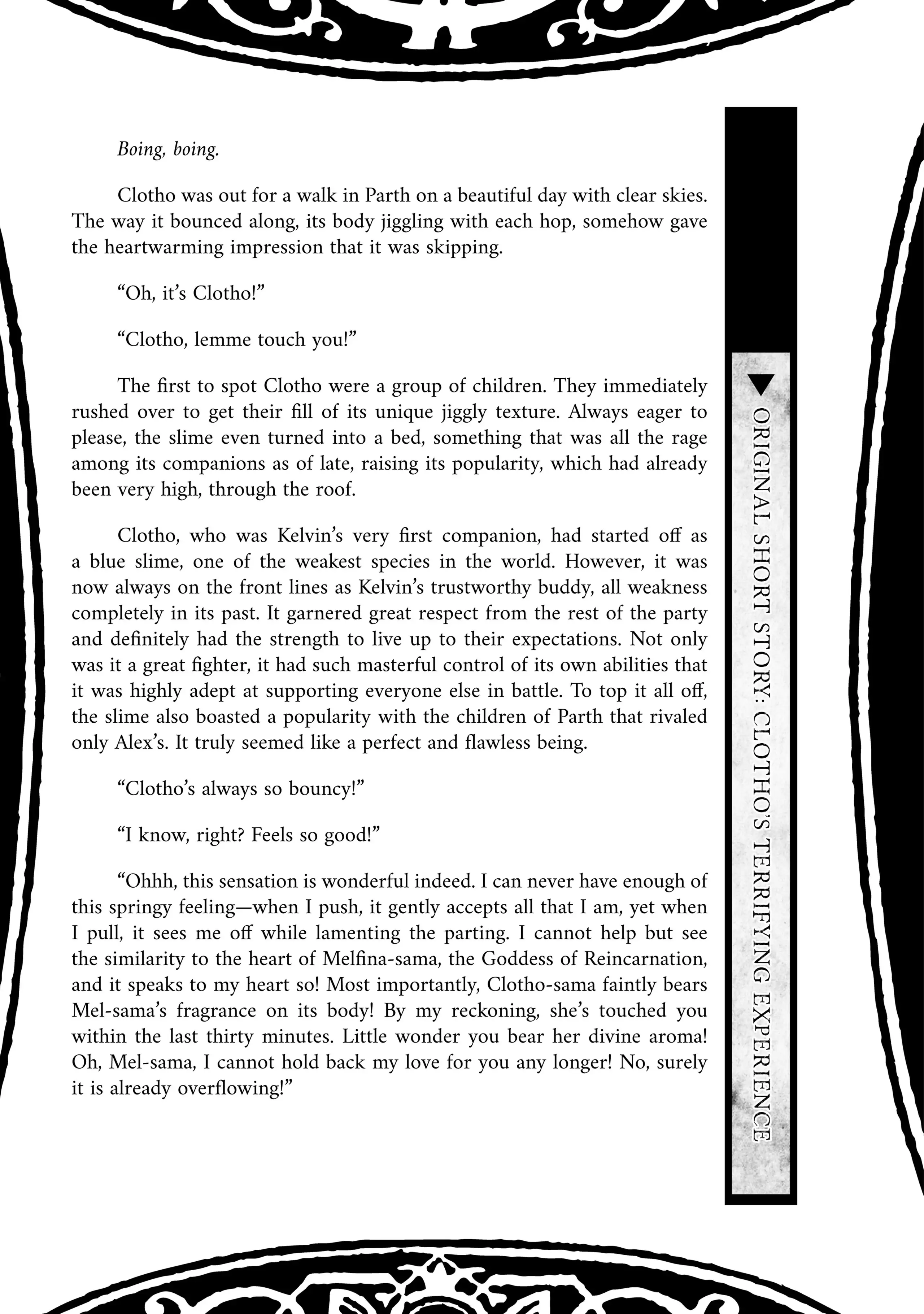 Page 1 of Chapter 59.5