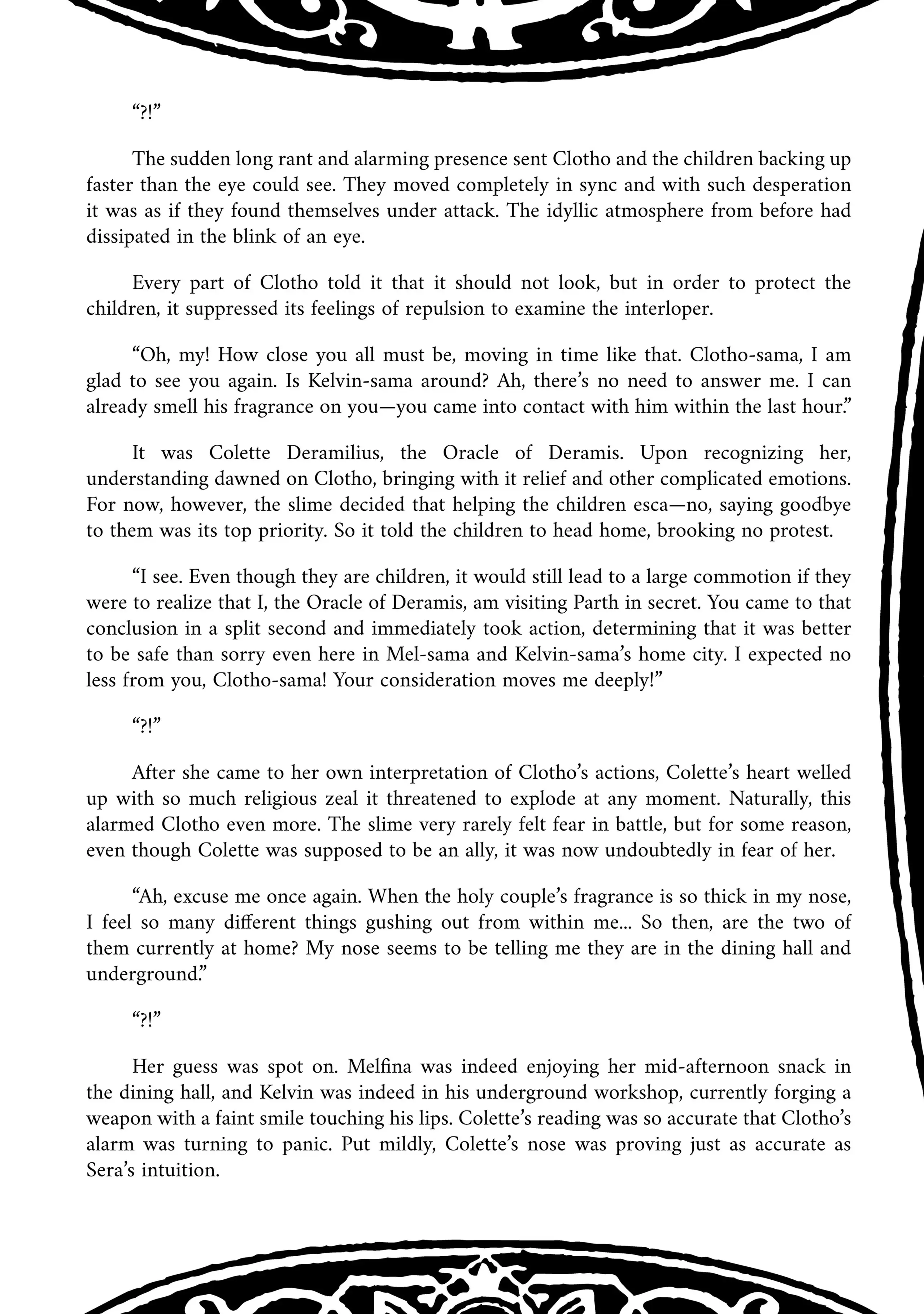 Page 2 of Chapter 59.5