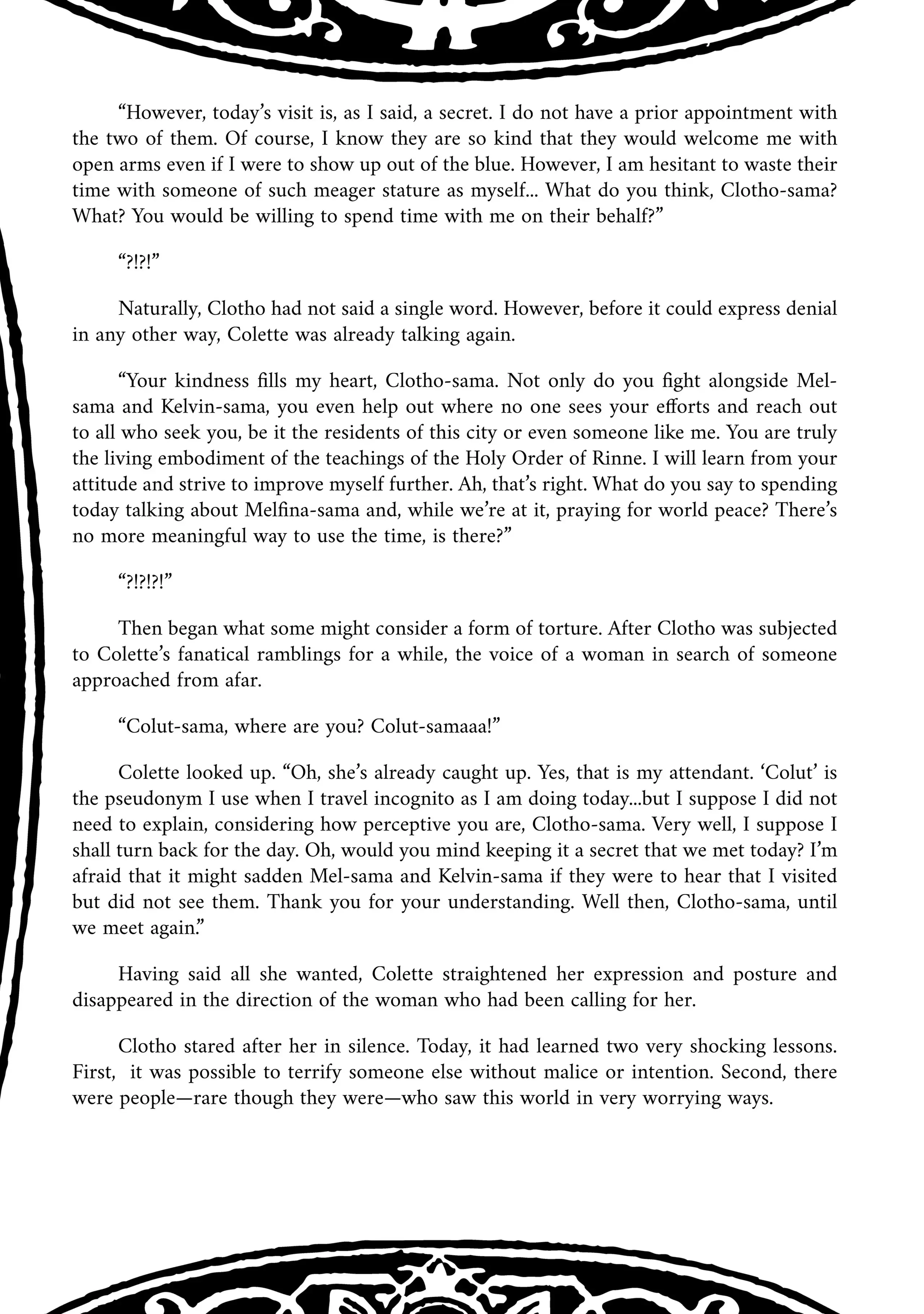 Page 3 of Chapter 59.5