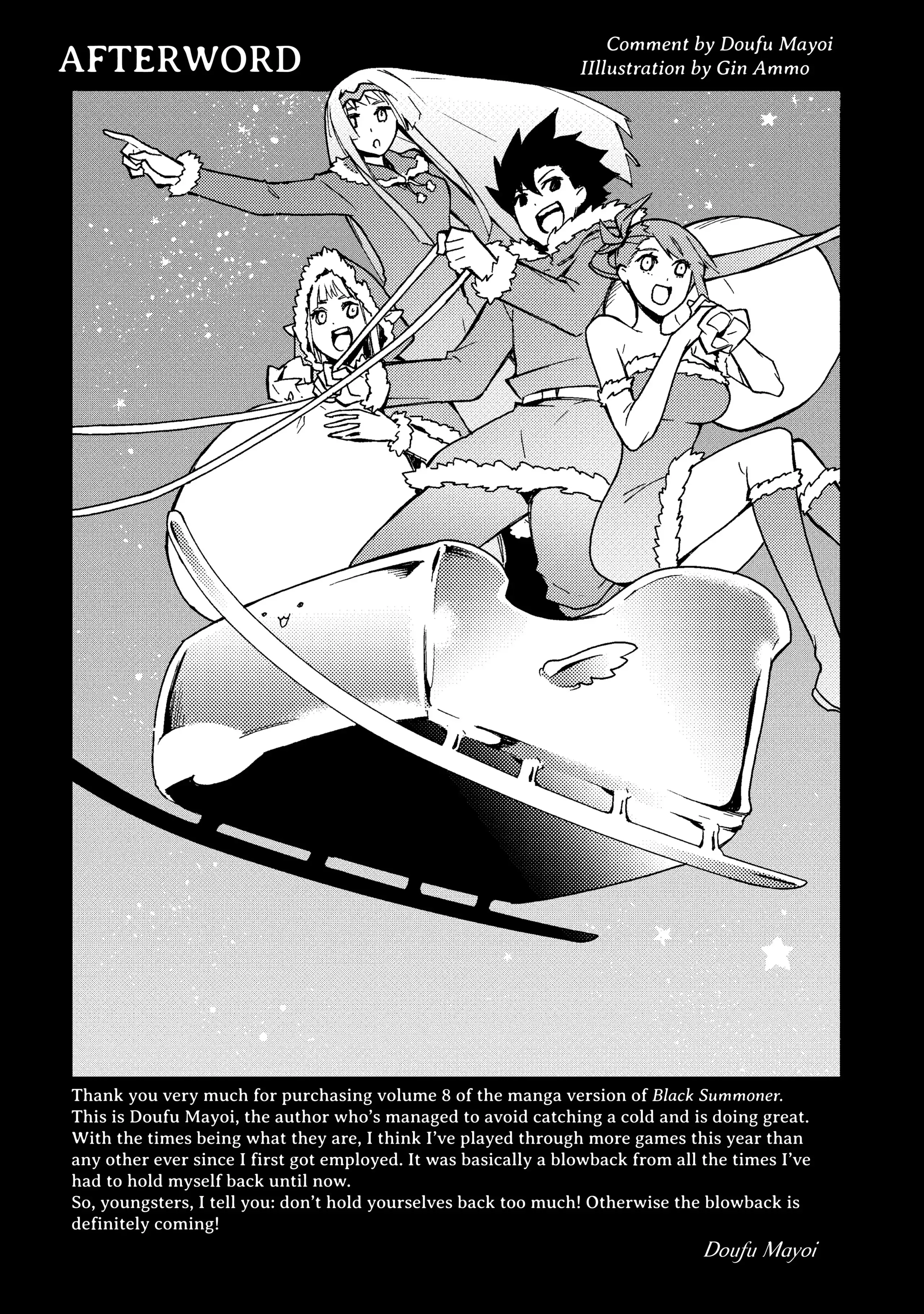 Page 5 of Chapter 59.5