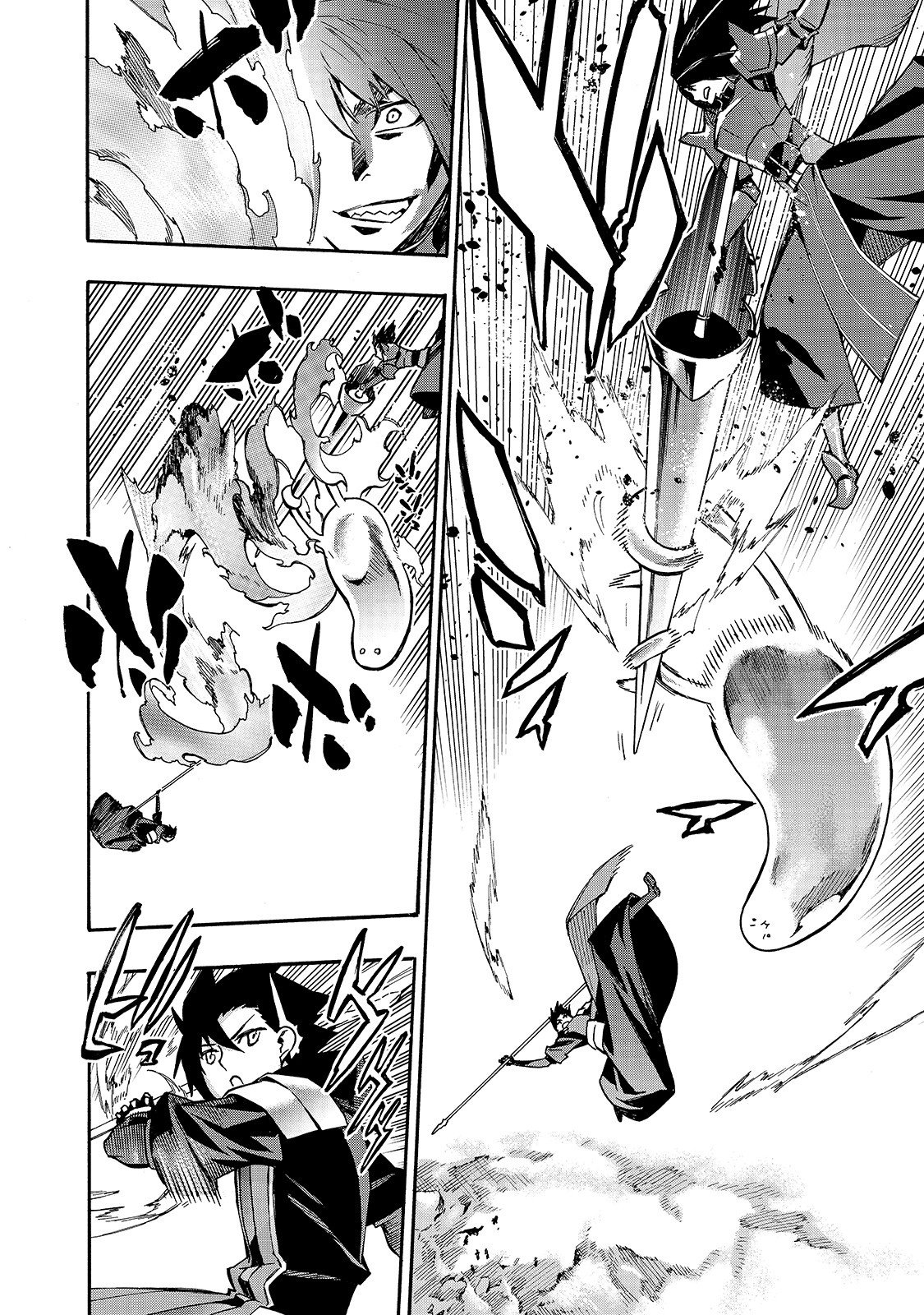 Page 10 of Chapter 59