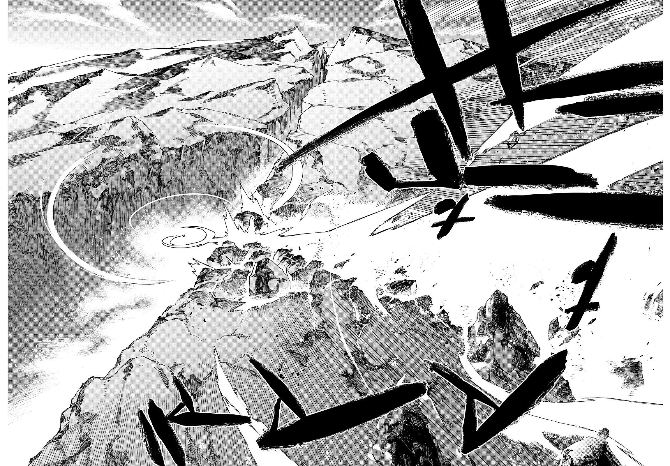 Page 12 of Chapter 59