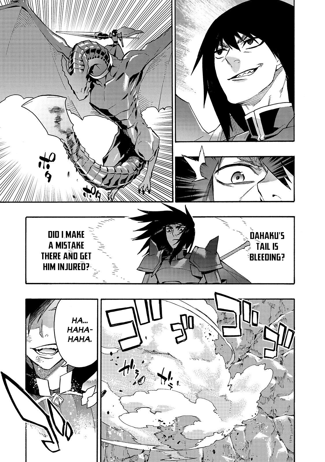 Page 14 of Chapter 59