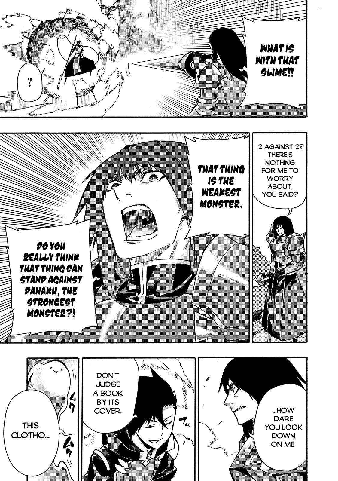 Page 16 of Chapter 59