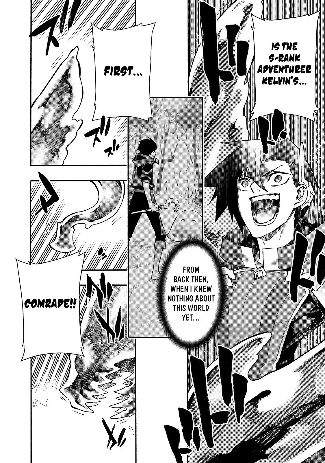 Page 17 of Chapter 59