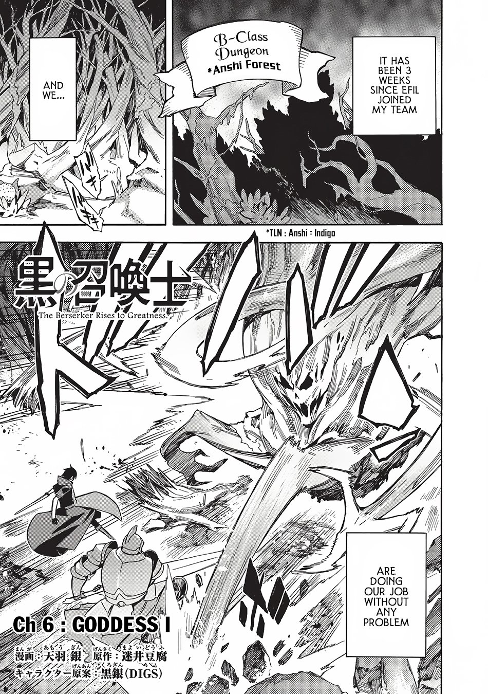Page 2 of Chapter 6