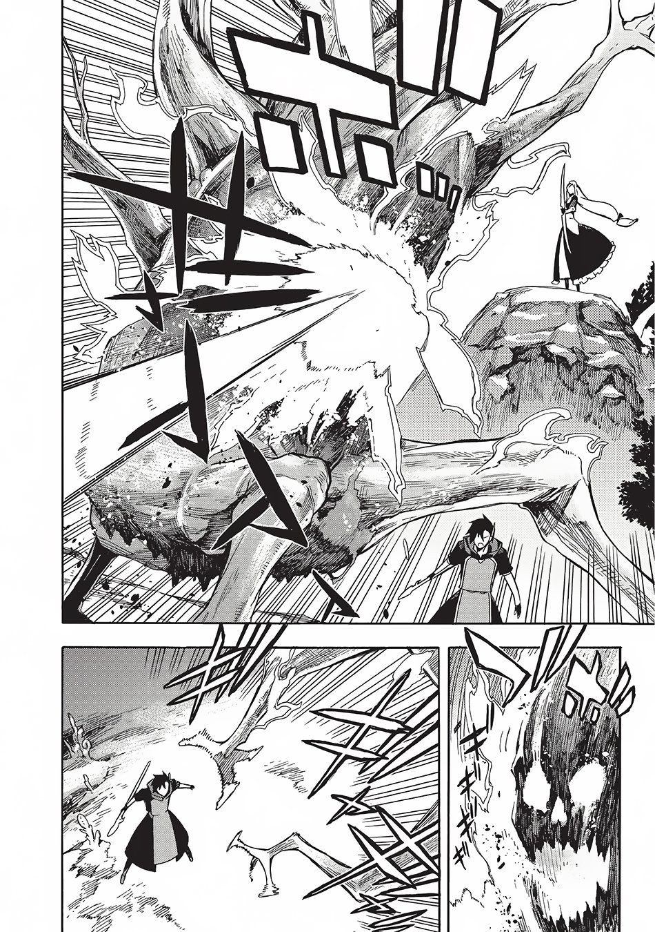 Page 5 of Chapter 6