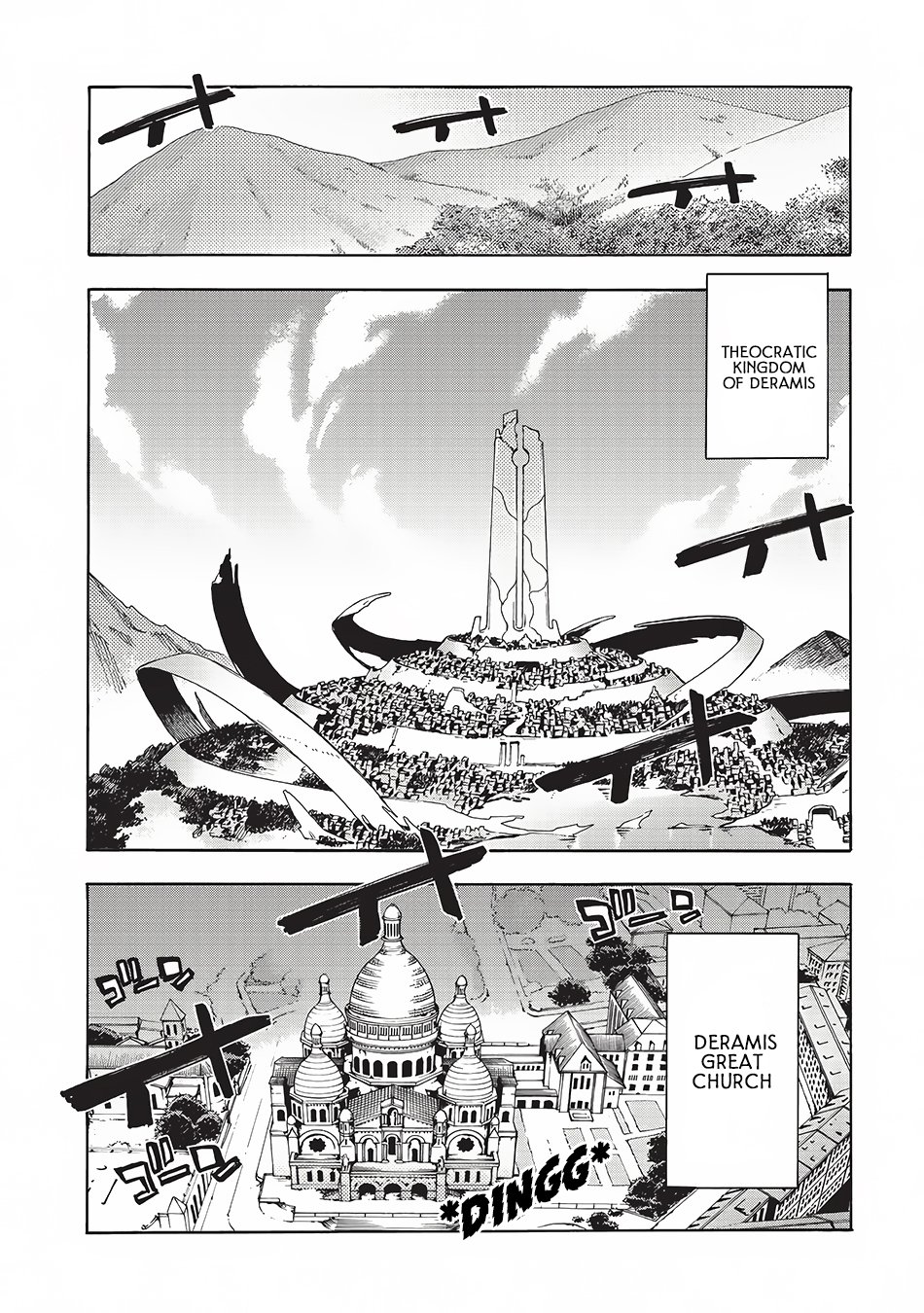 Page 21 of Chapter 6
