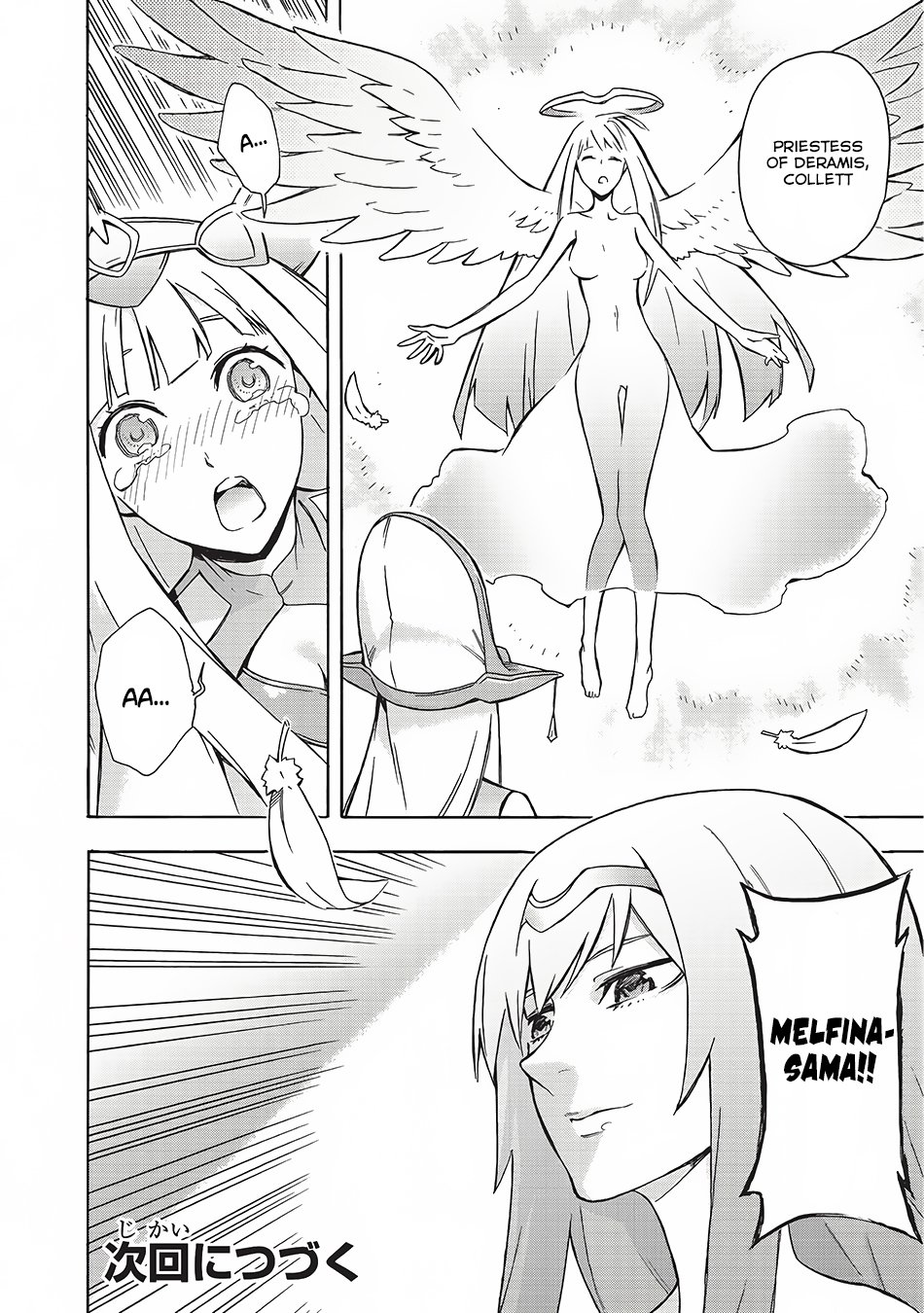 Page 23 of Chapter 6