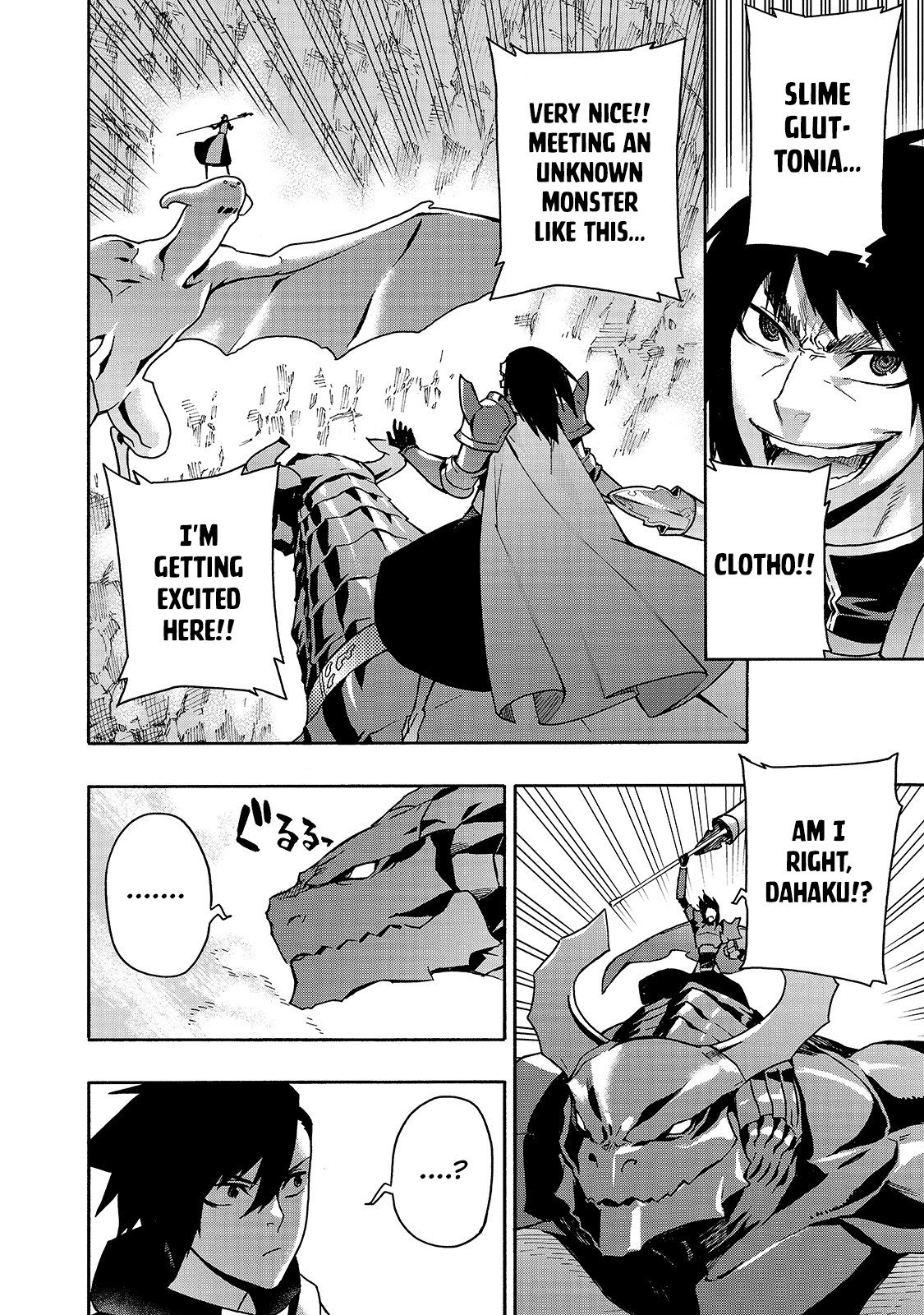 Page 3 of Chapter 60