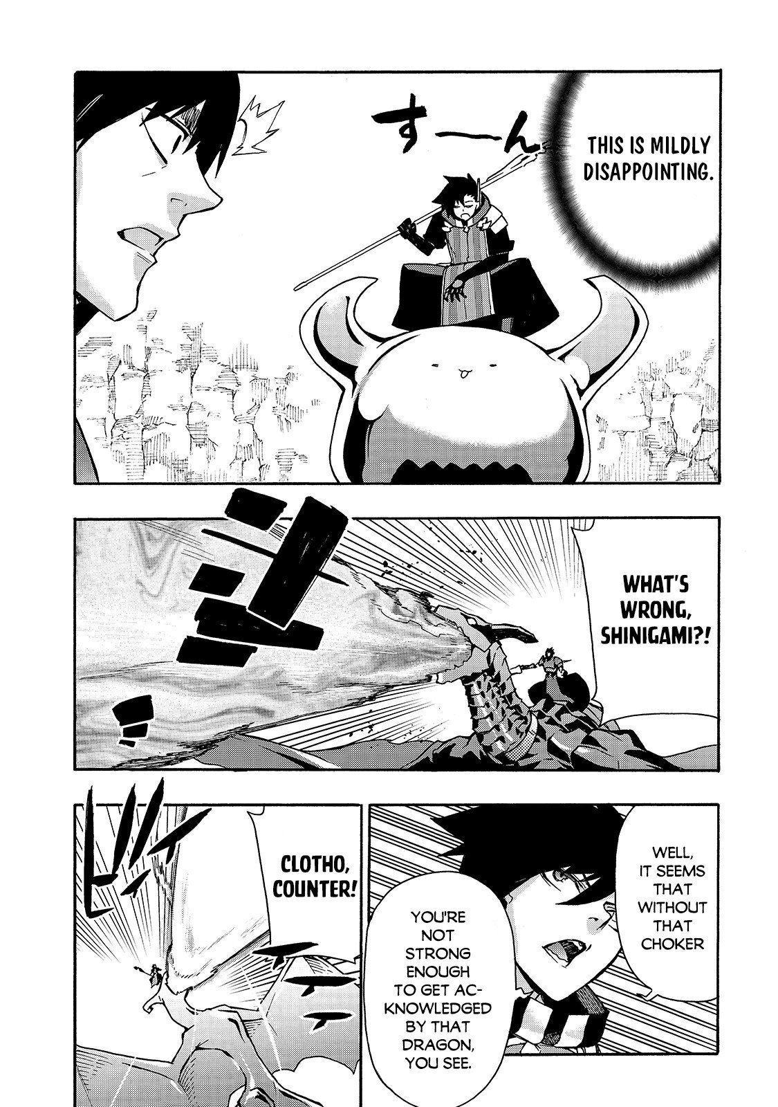 Page 5 of Chapter 60