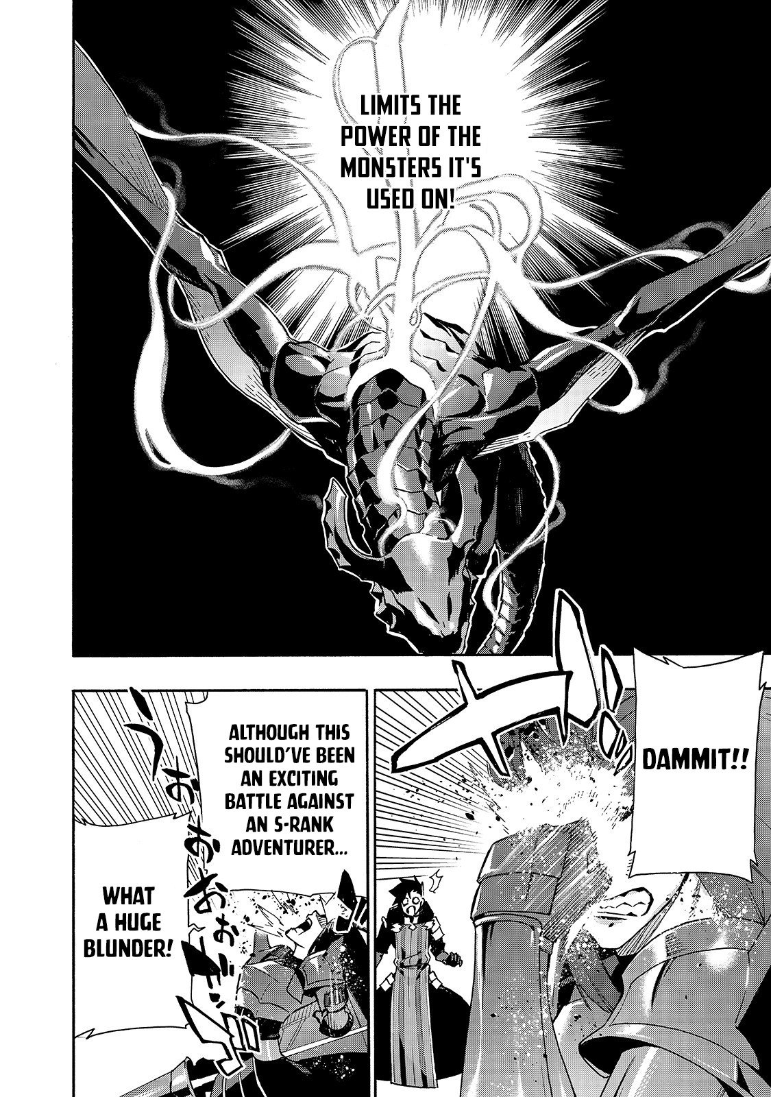 Page 11 of Chapter 60