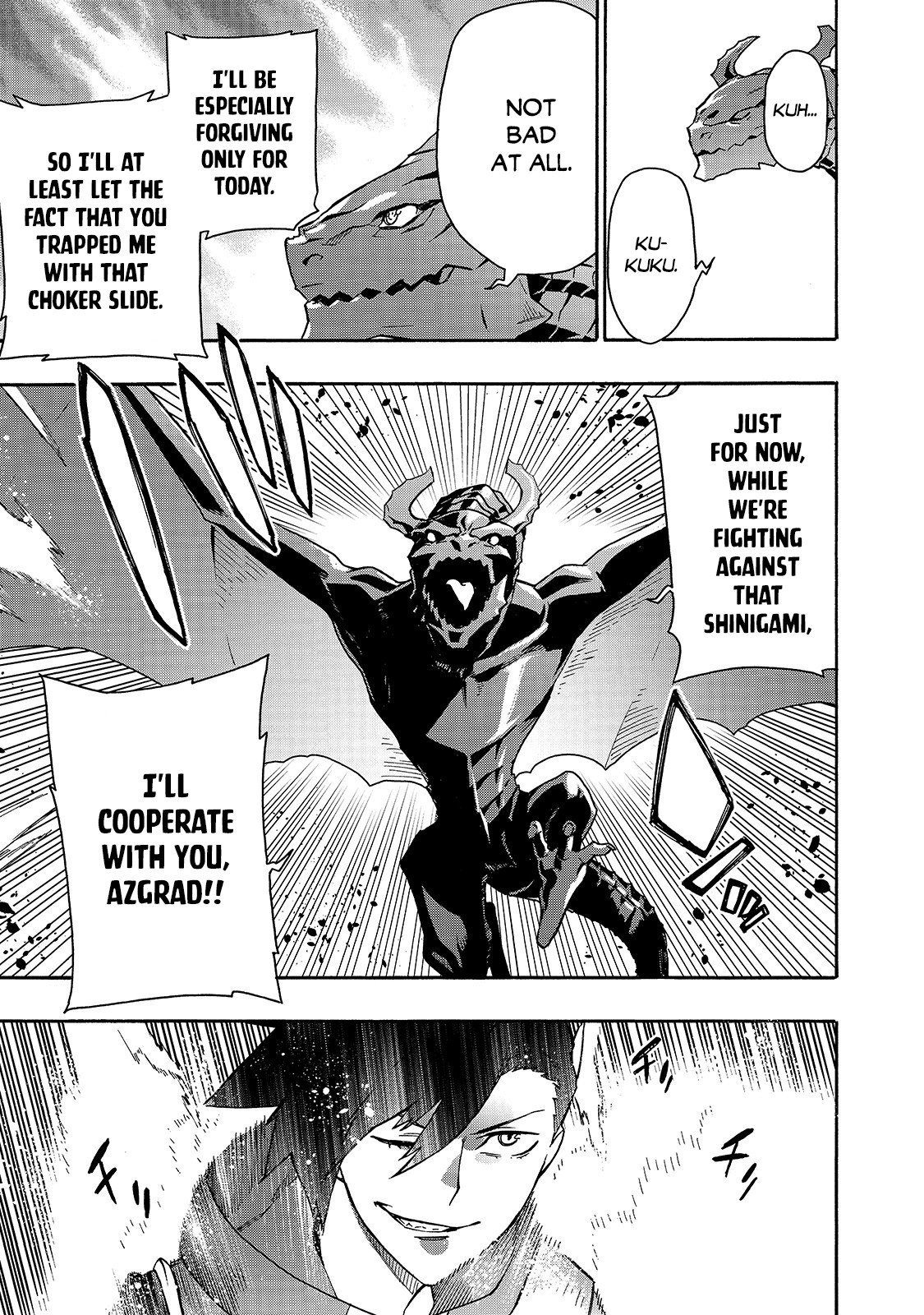 Page 14 of Chapter 60
