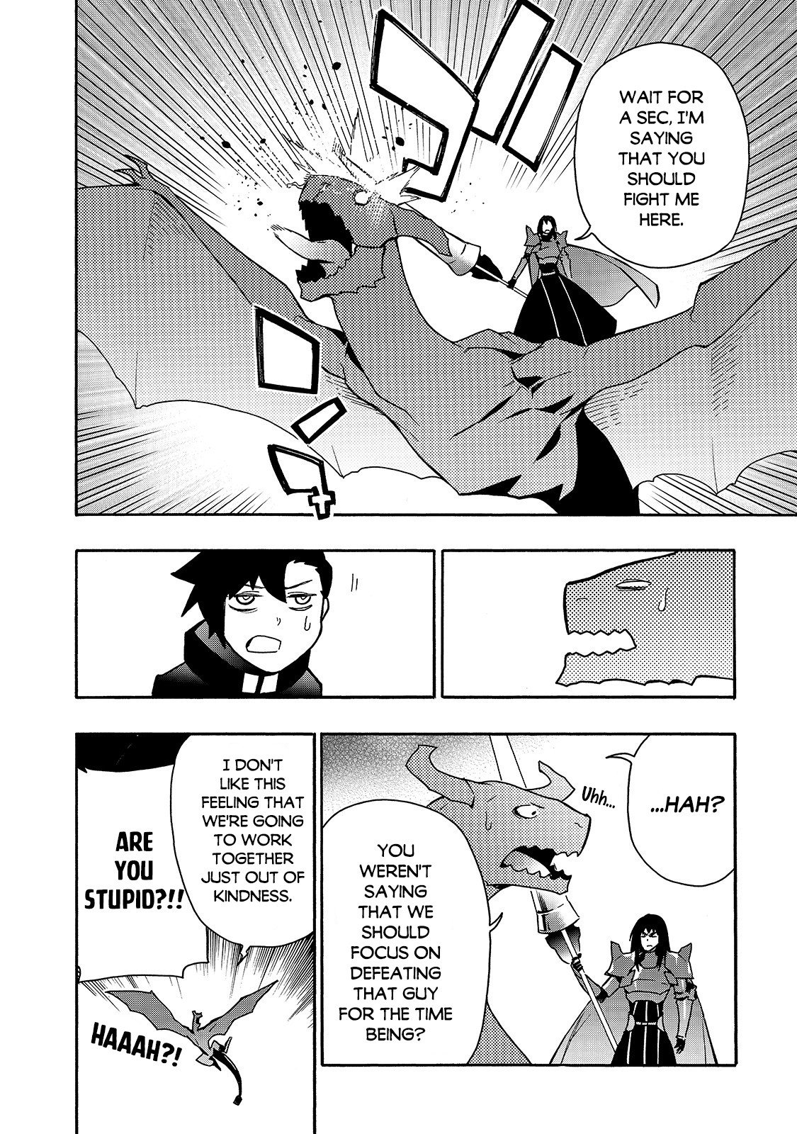 Page 15 of Chapter 60
