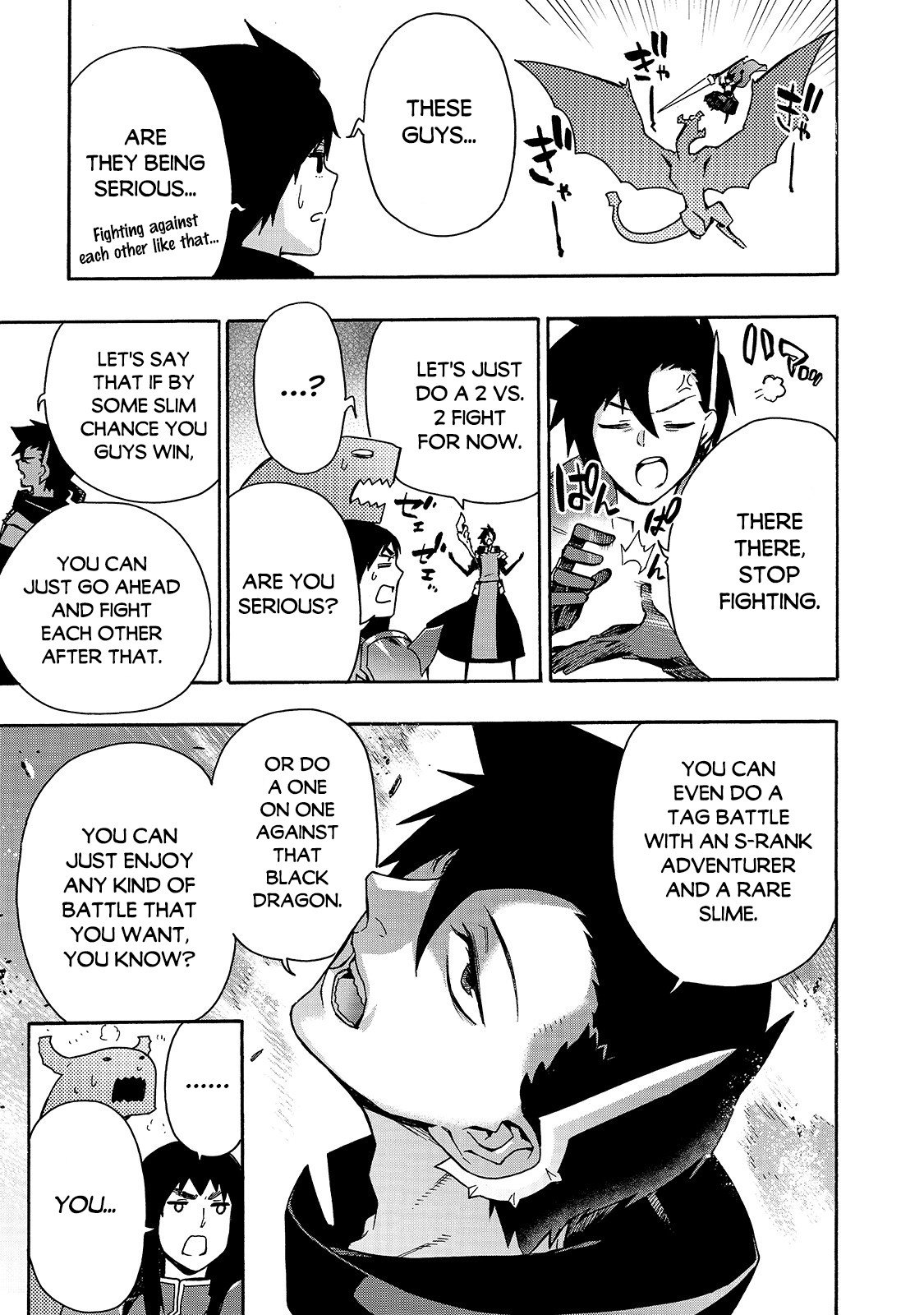 Page 18 of Chapter 60