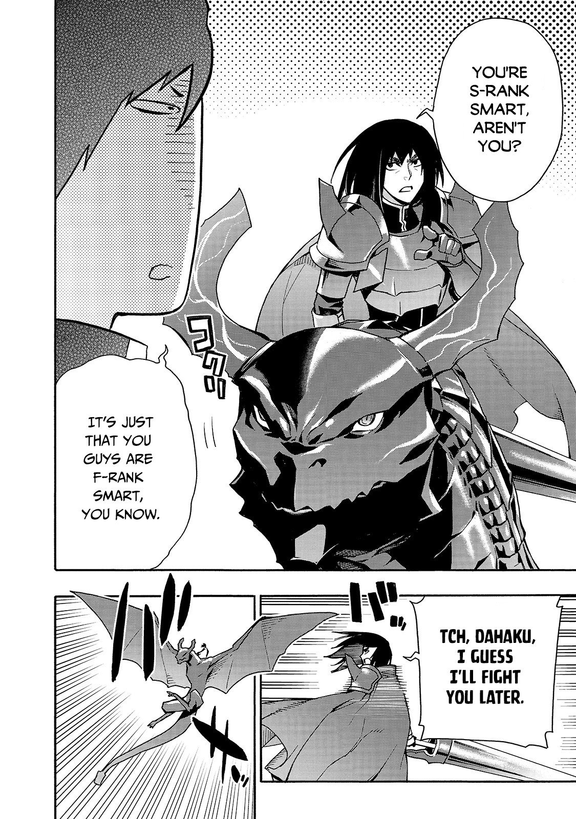 Page 19 of Chapter 60