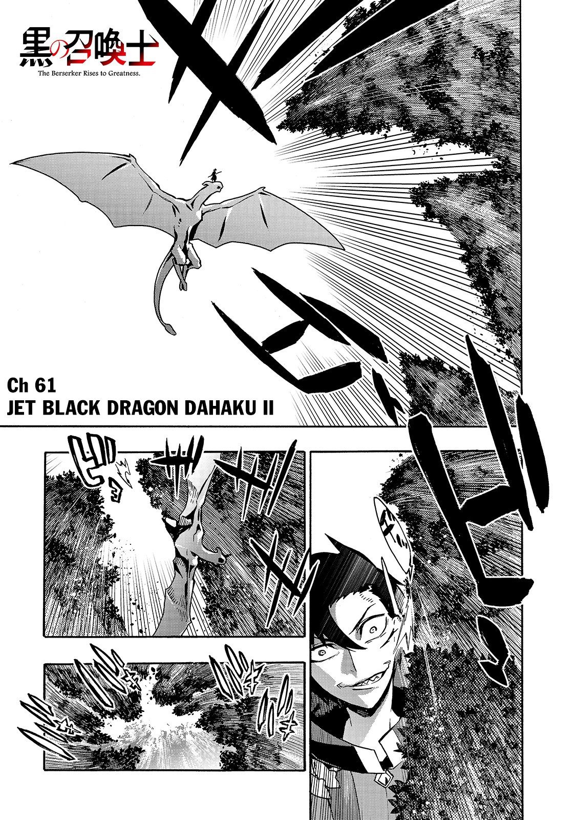 Page 2 of Chapter 61