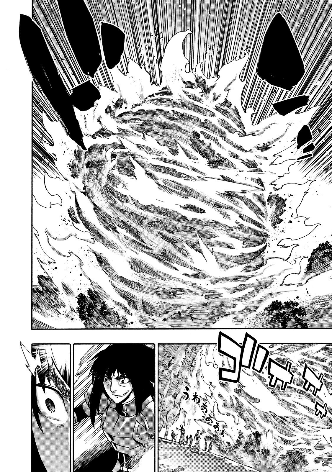 Page 11 of Chapter 61