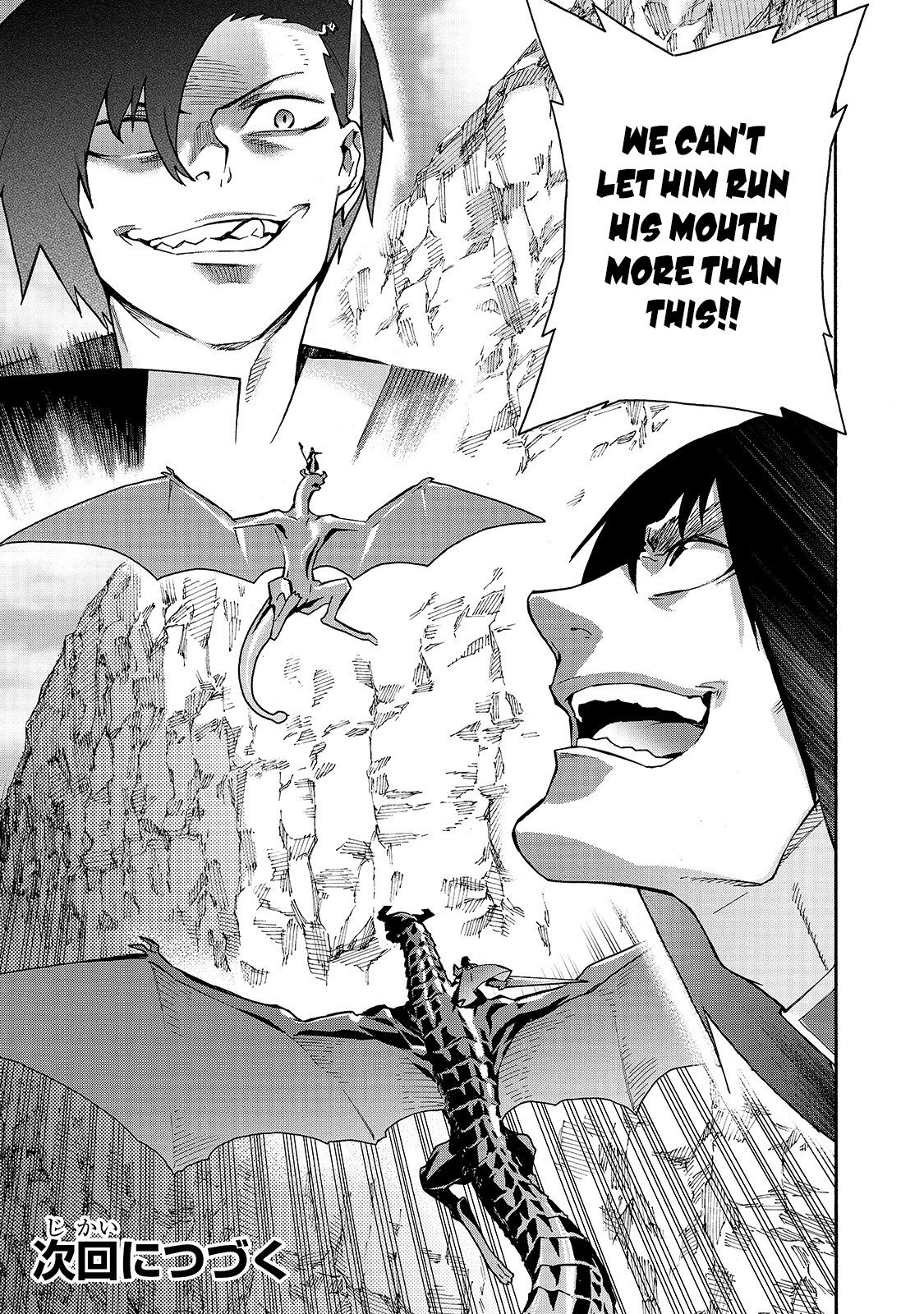Page 18 of Chapter 61
