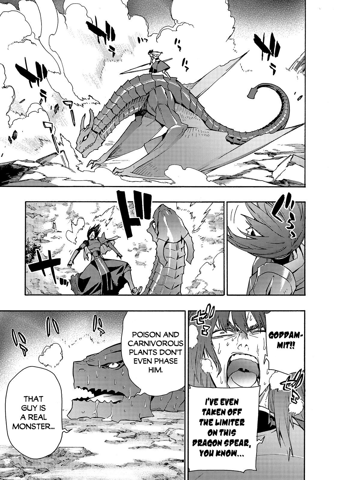 Page 5 of Chapter 62