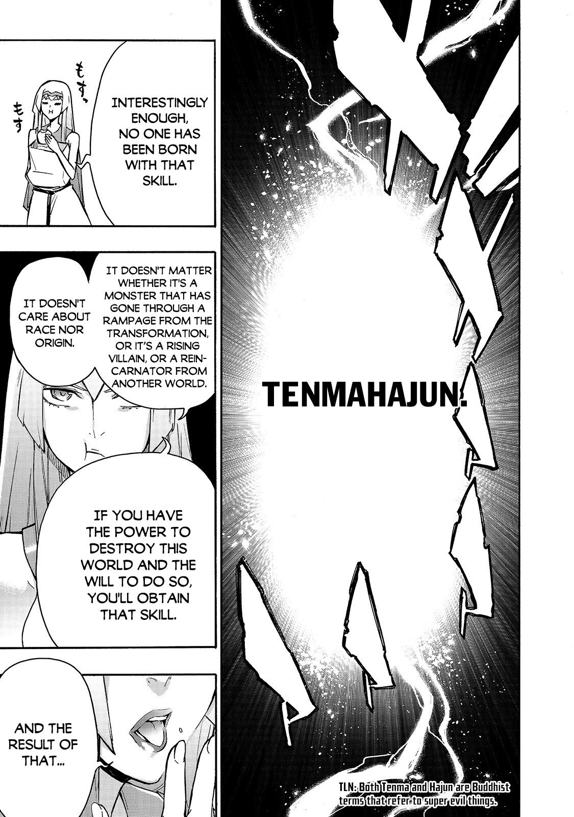 Page 14 of Chapter 63