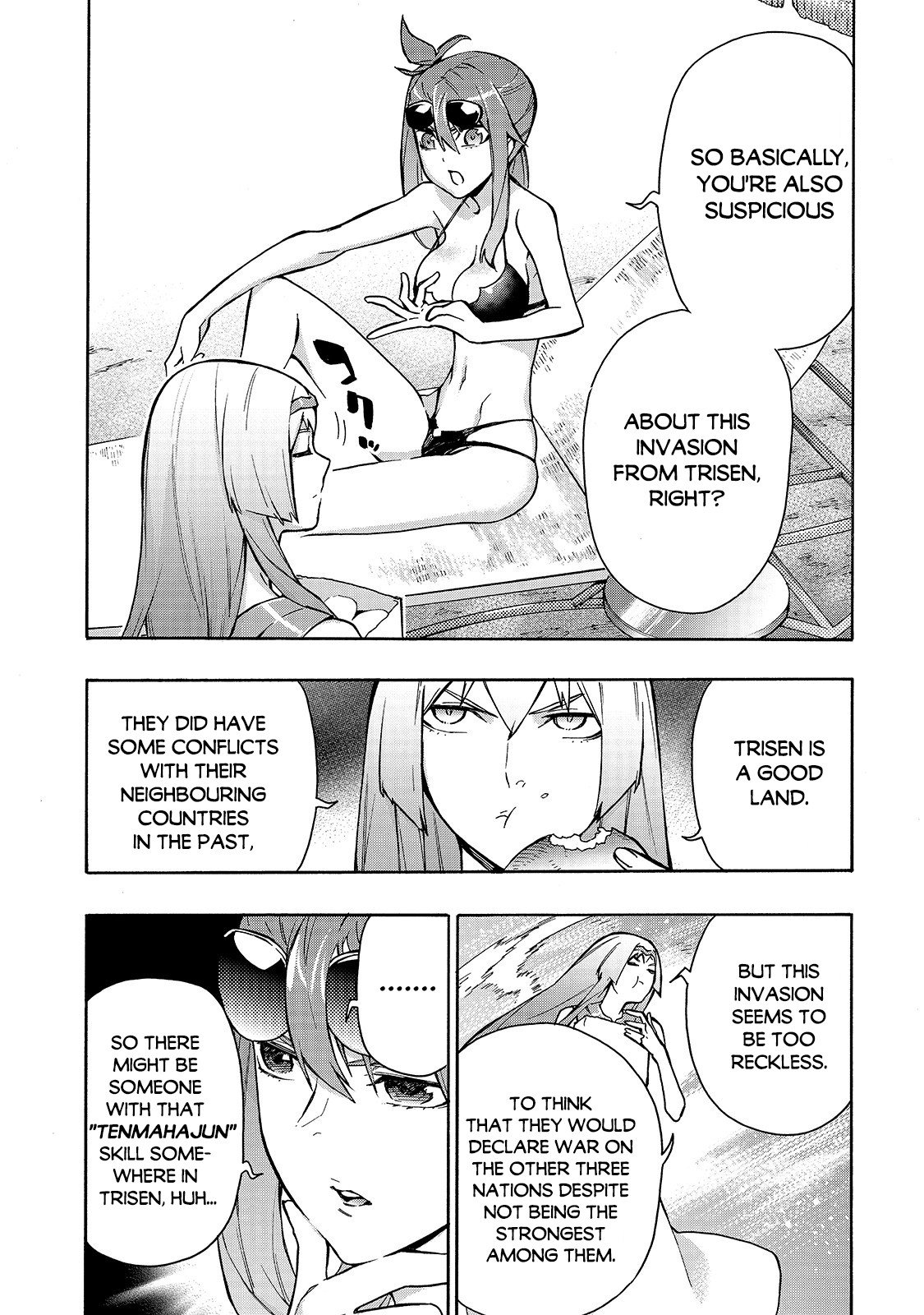 Page 17 of Chapter 63