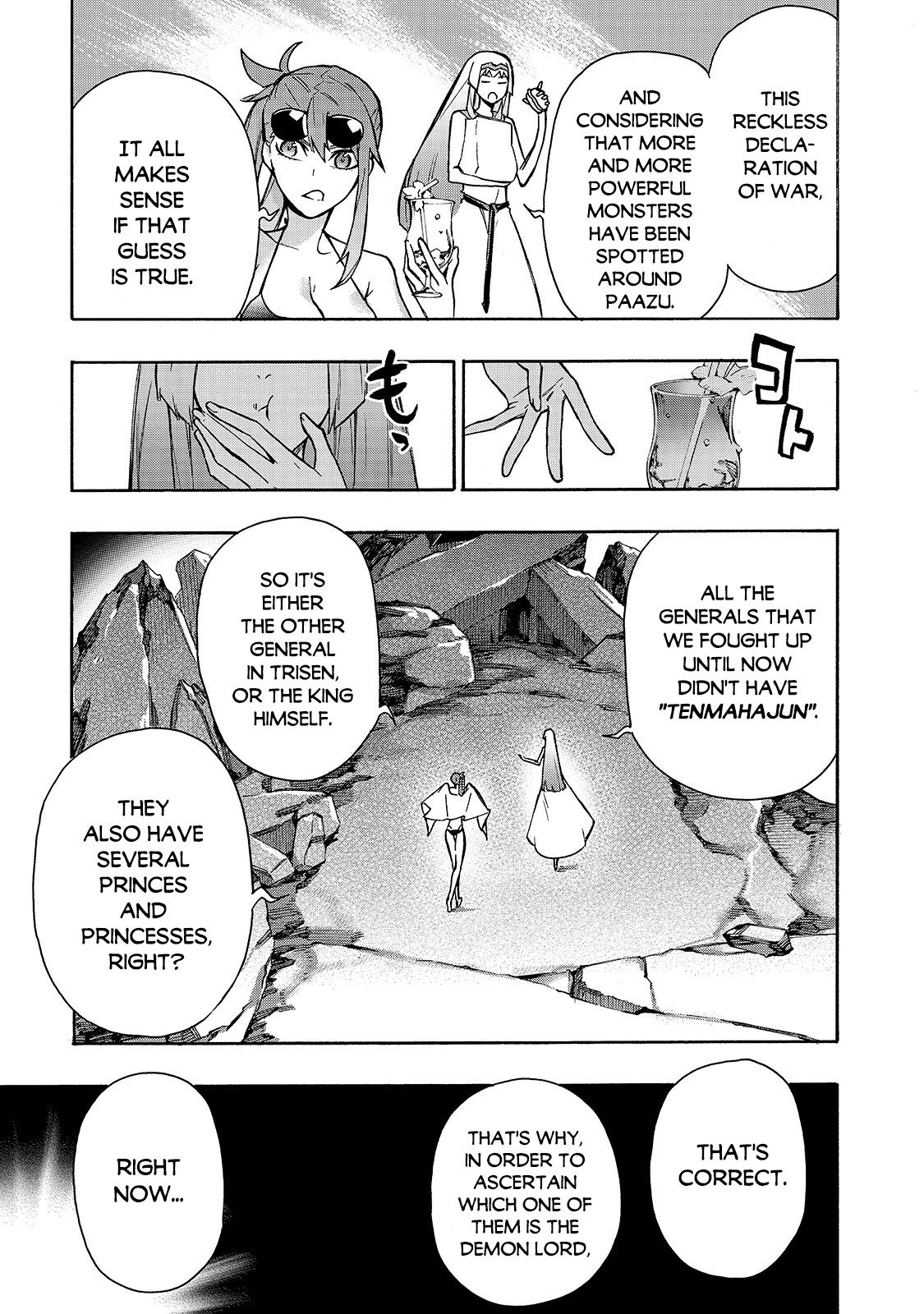 Page 18 of Chapter 63