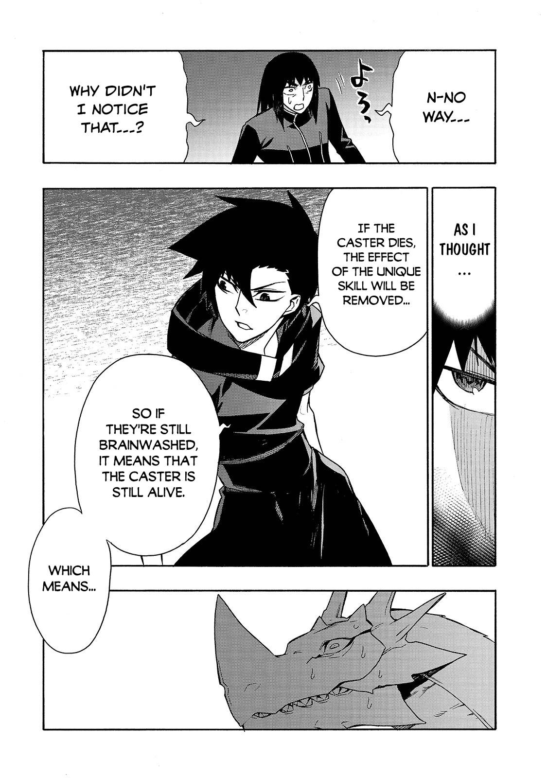 Page 12 of Chapter 64