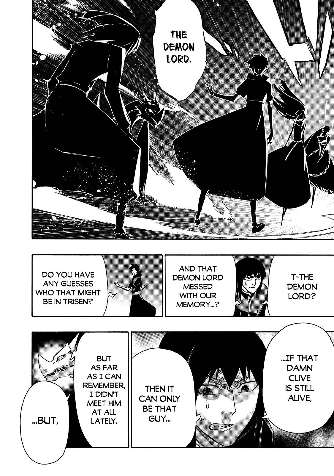 Page 15 of Chapter 64