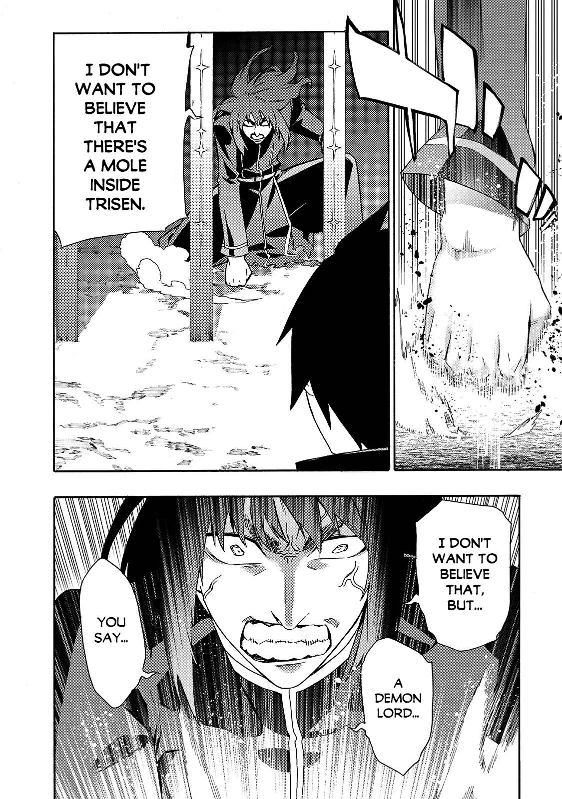Page 17 of Chapter 64