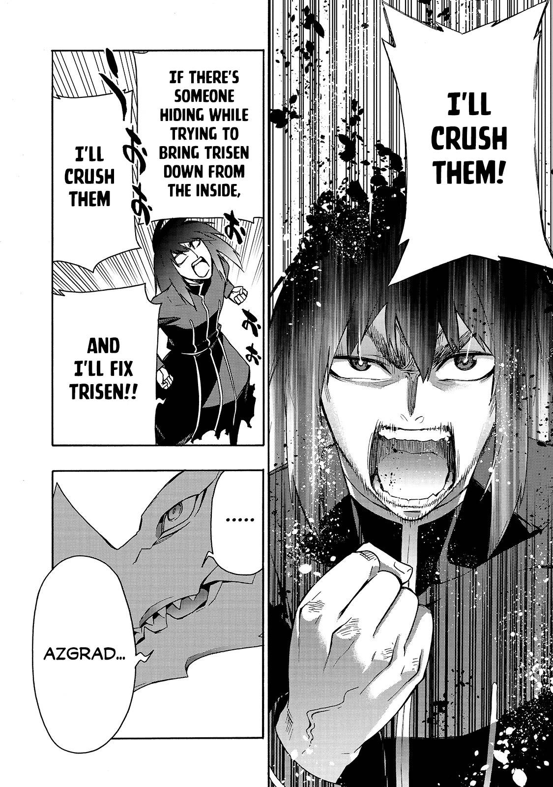 Page 19 of Chapter 64