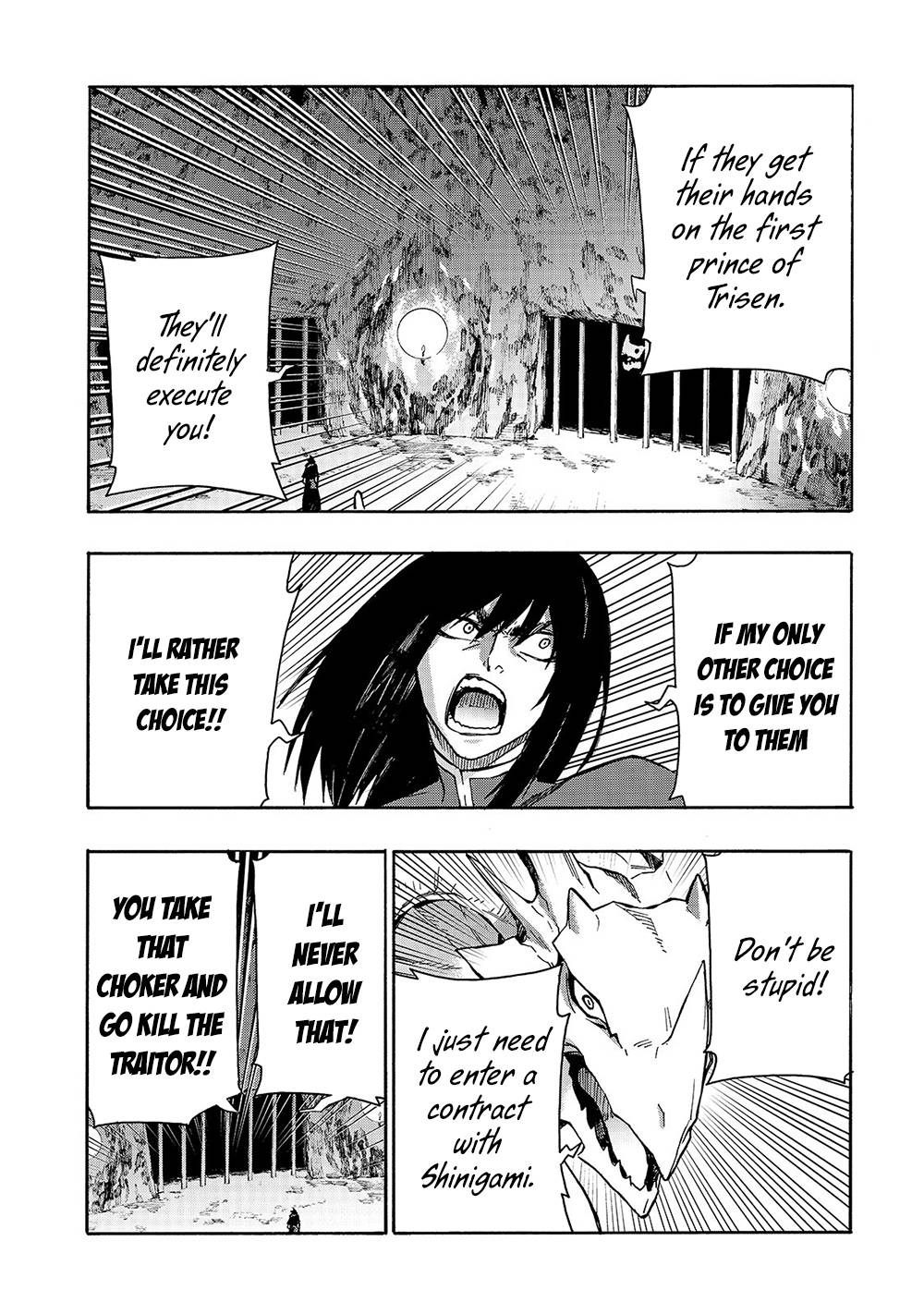 Page 13 of Chapter 65