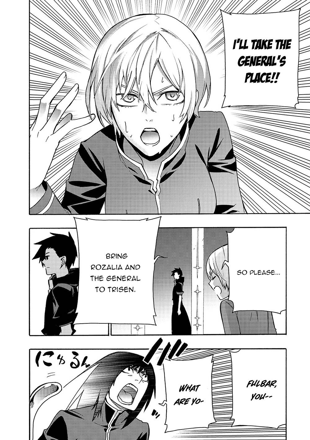 Page 15 of Chapter 65
