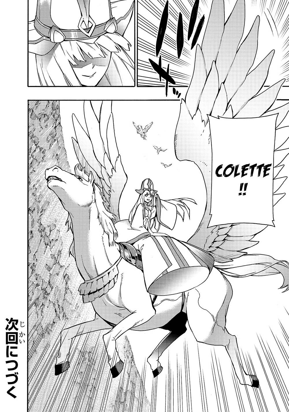 Page 27 of Chapter 65