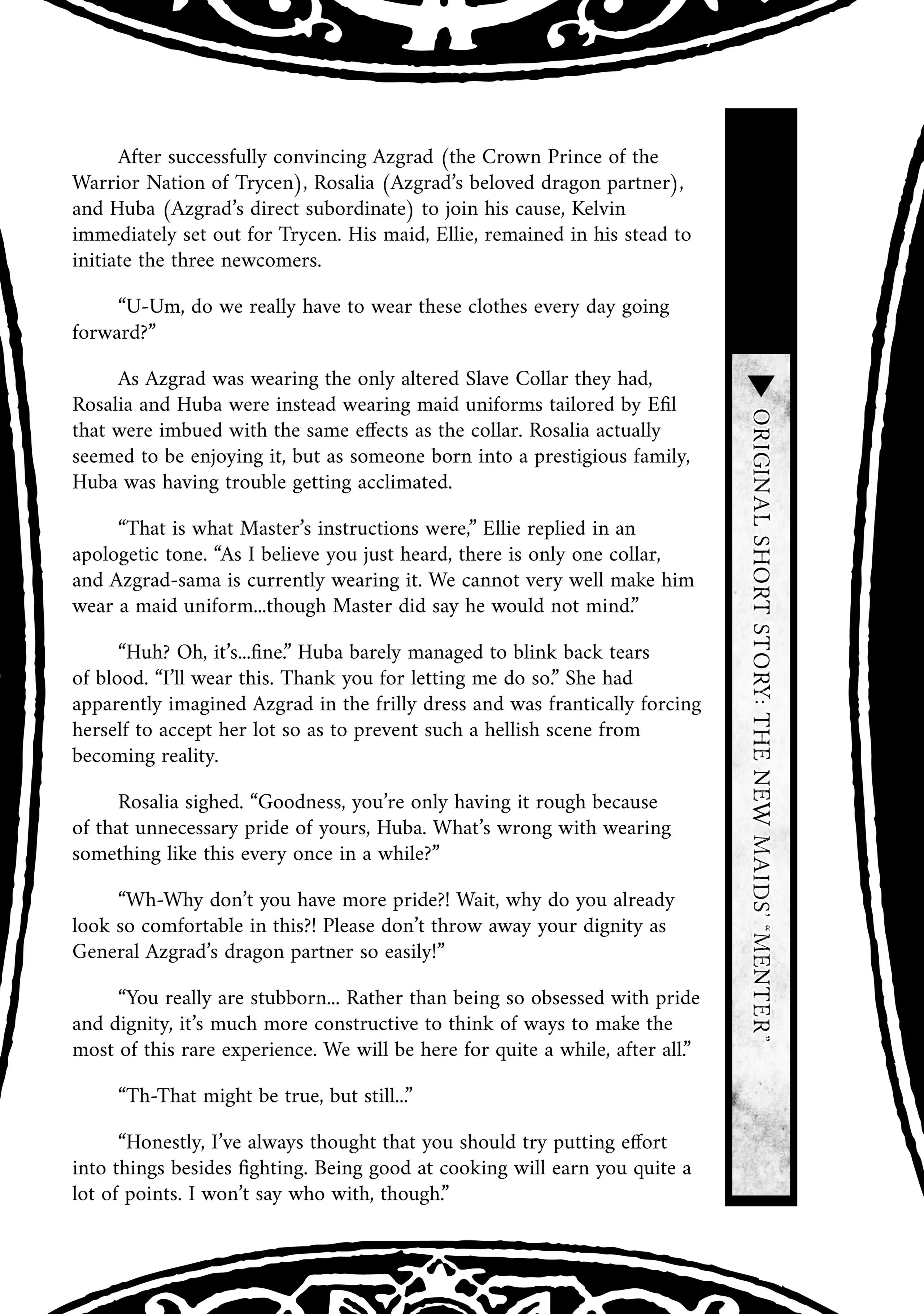 Page 1 of Chapter 66.5