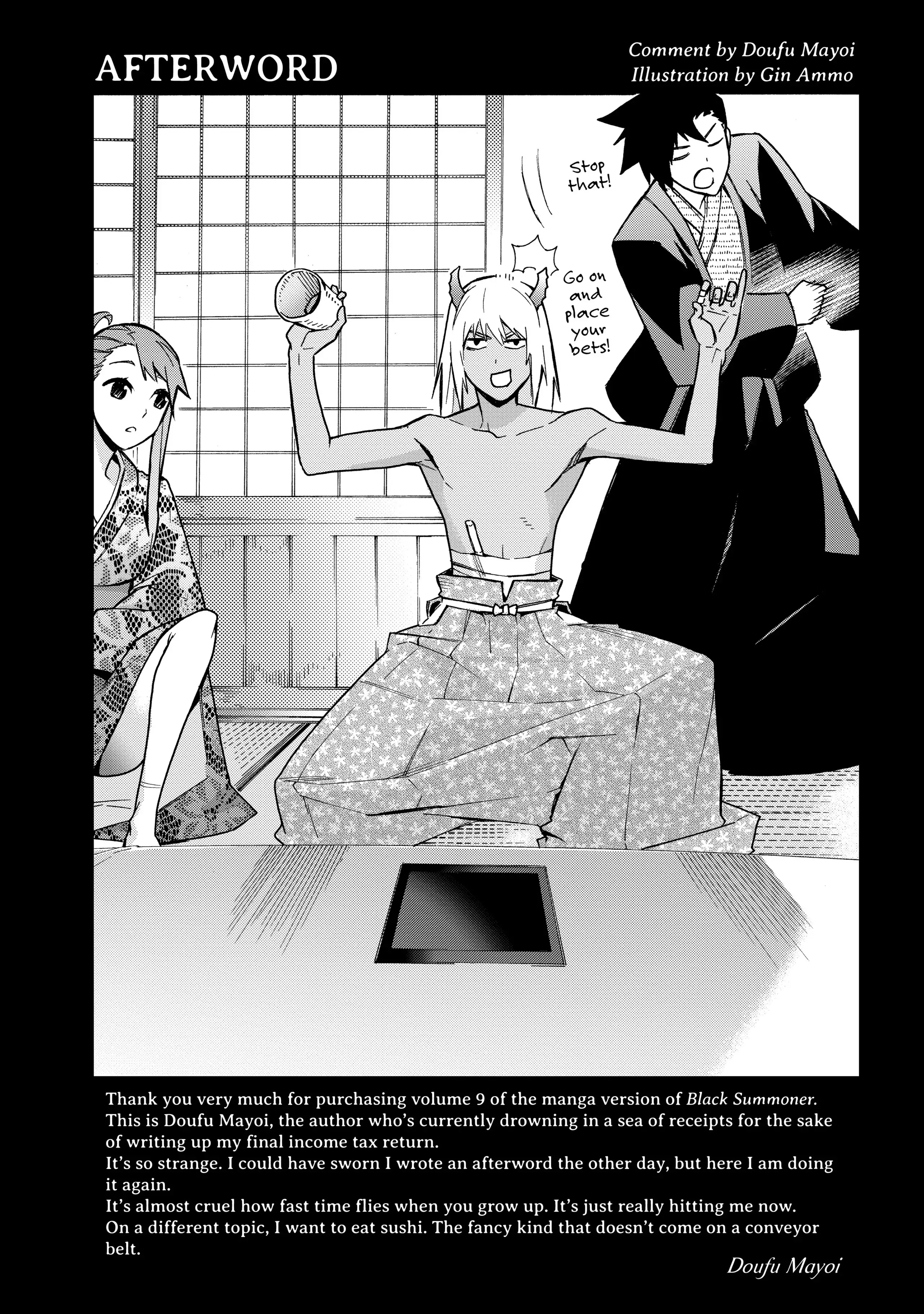 Page 6 of Chapter 66.5