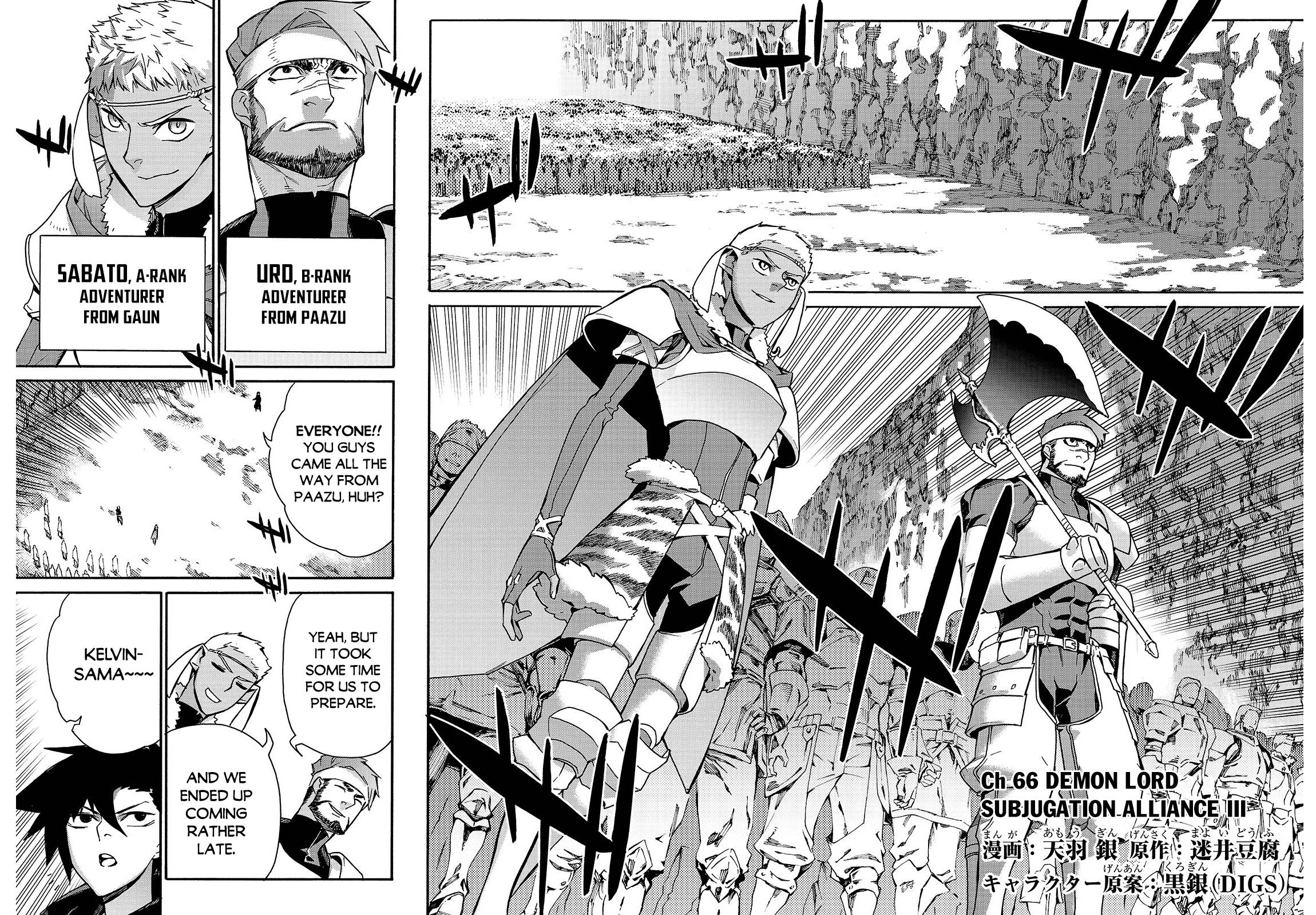 Page 3 of Chapter 66