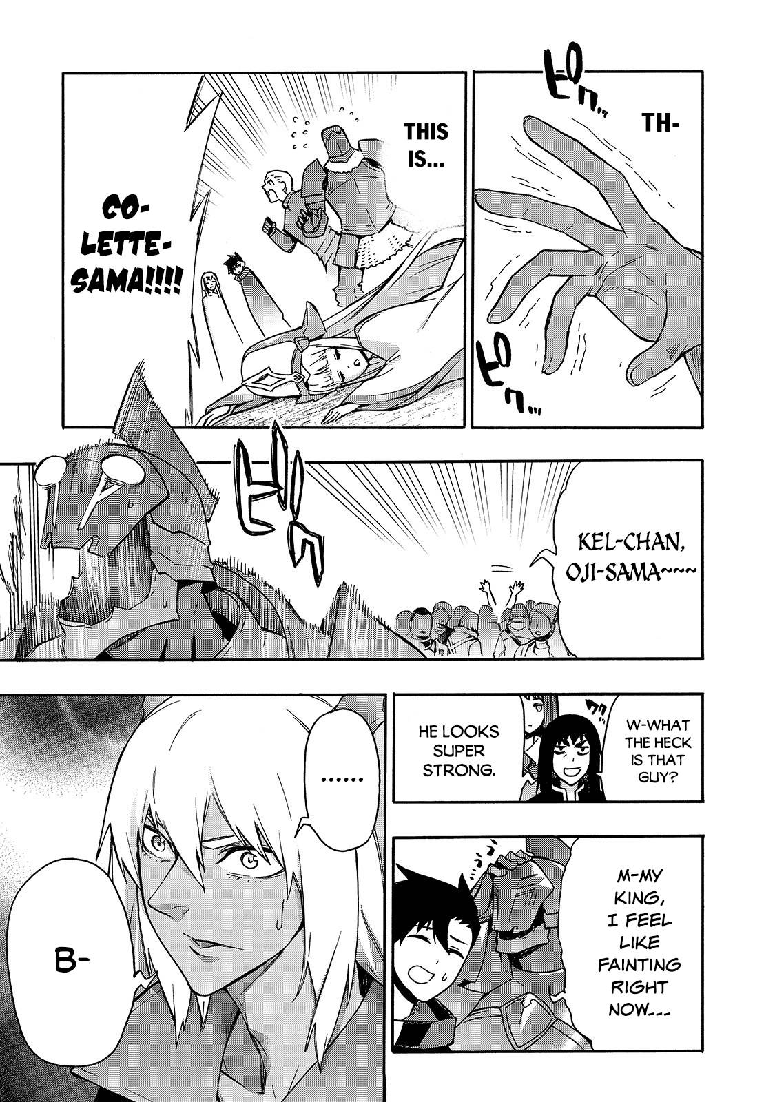 Page 7 of Chapter 66